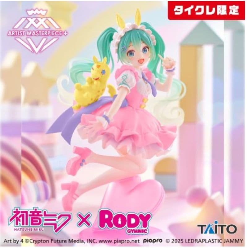 タイクレ限定）フィギュア17個セット AMP T-most 初音ミク 御坂美琴他