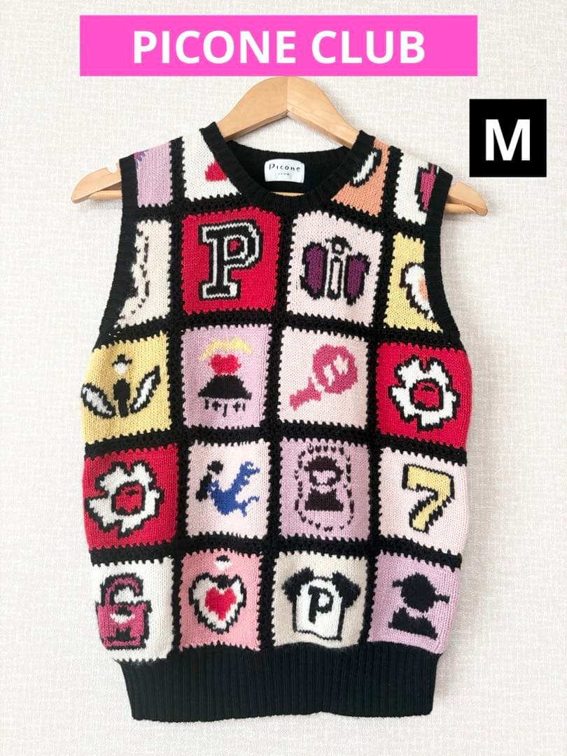 ❤️新品未使用❤️PICONE CLUBピッコーネクラブ カラフル ニットベストM