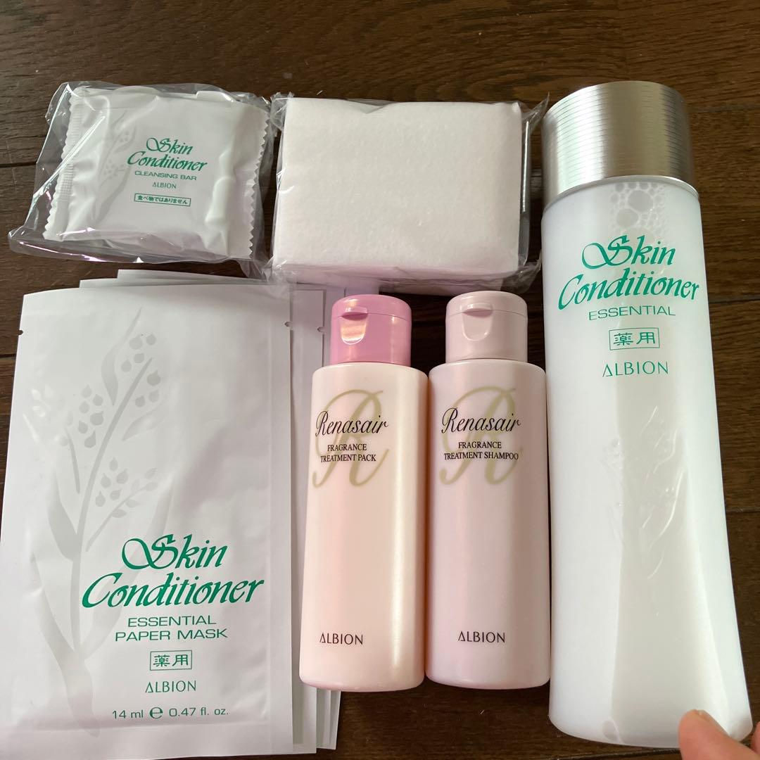 アルビオン　スキコンN330キット