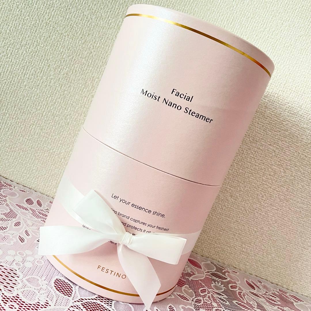 フェイシャルモイストナノスチーマー フランフラン