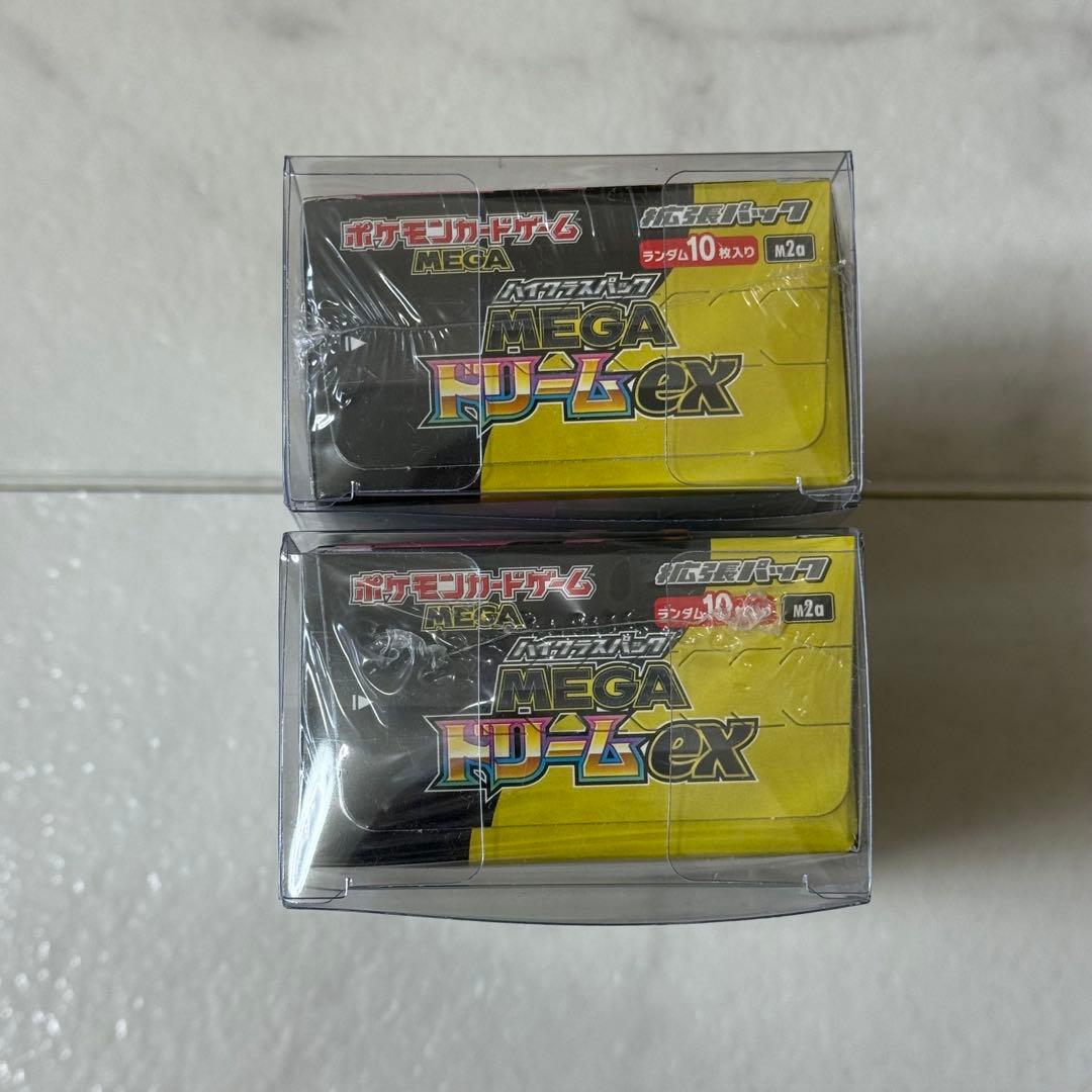 ポケモンカードゲーム 未開封シュリンク付きBOX まとめ売り