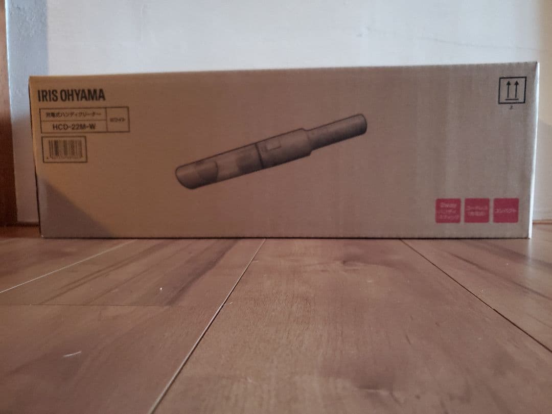 IRIS OHYAMA HCD-22M-W 掃除機本体 新品未開封
