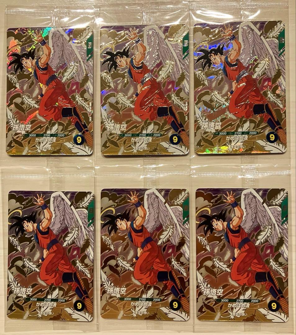 ドラゴンボール スーパーダイバーズ　　孫悟空 店頭配布 未開封 天使 GDR