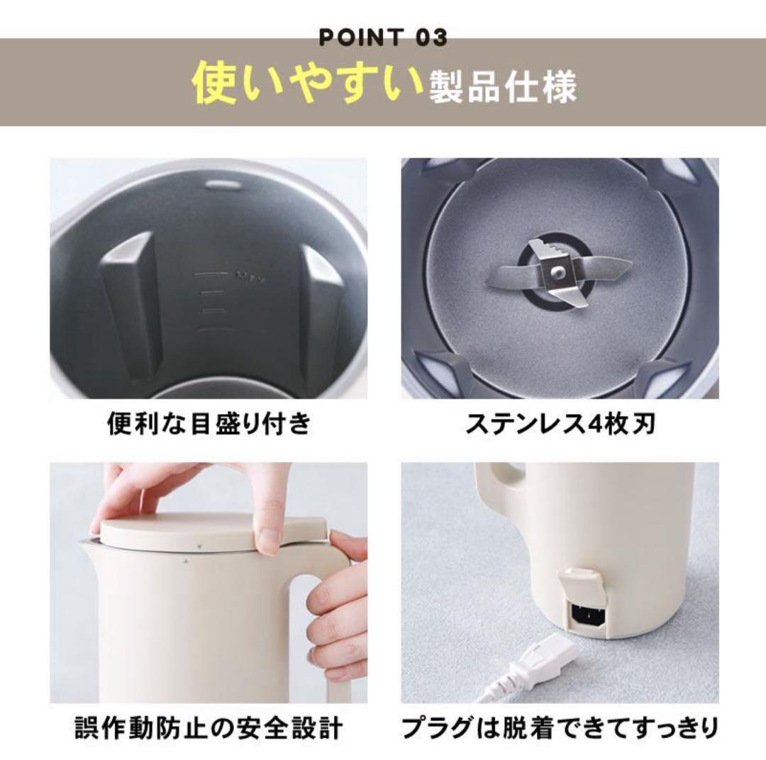 レコルト 自動調理ポット 大容量 多機能 加熱式 RSY-2