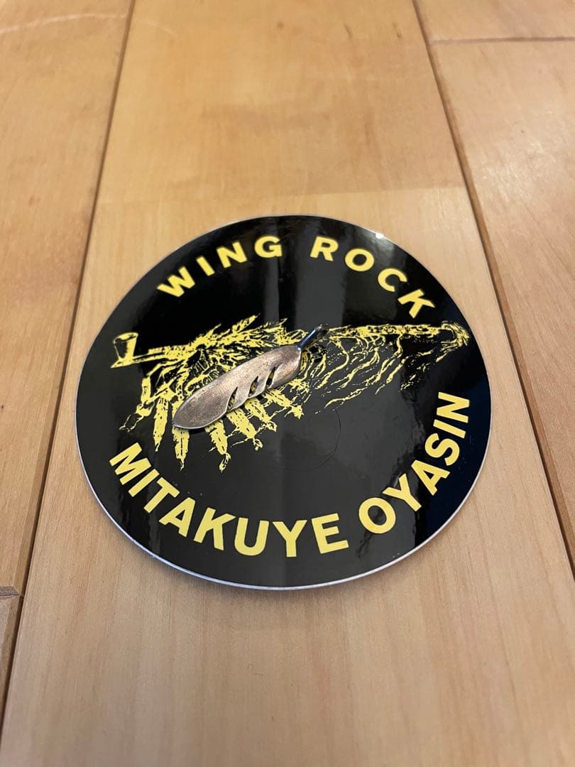 ウイングロック wingrock