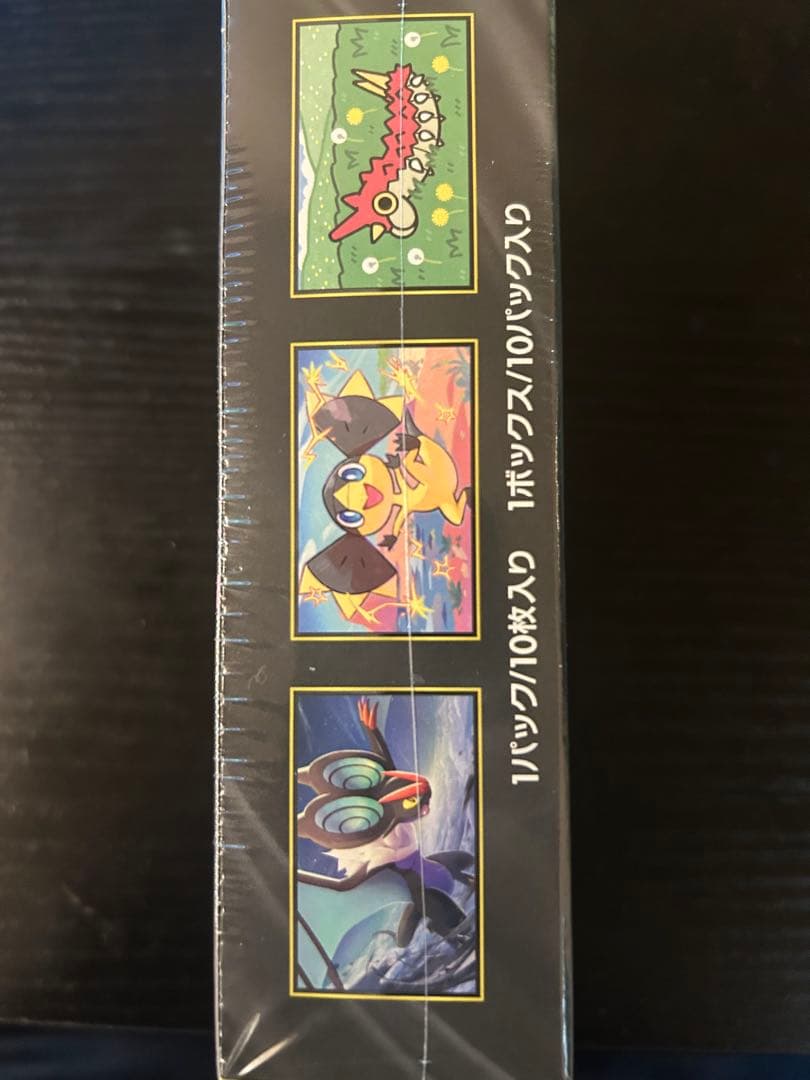 ポケモンカードメガドリームex 1ボックス