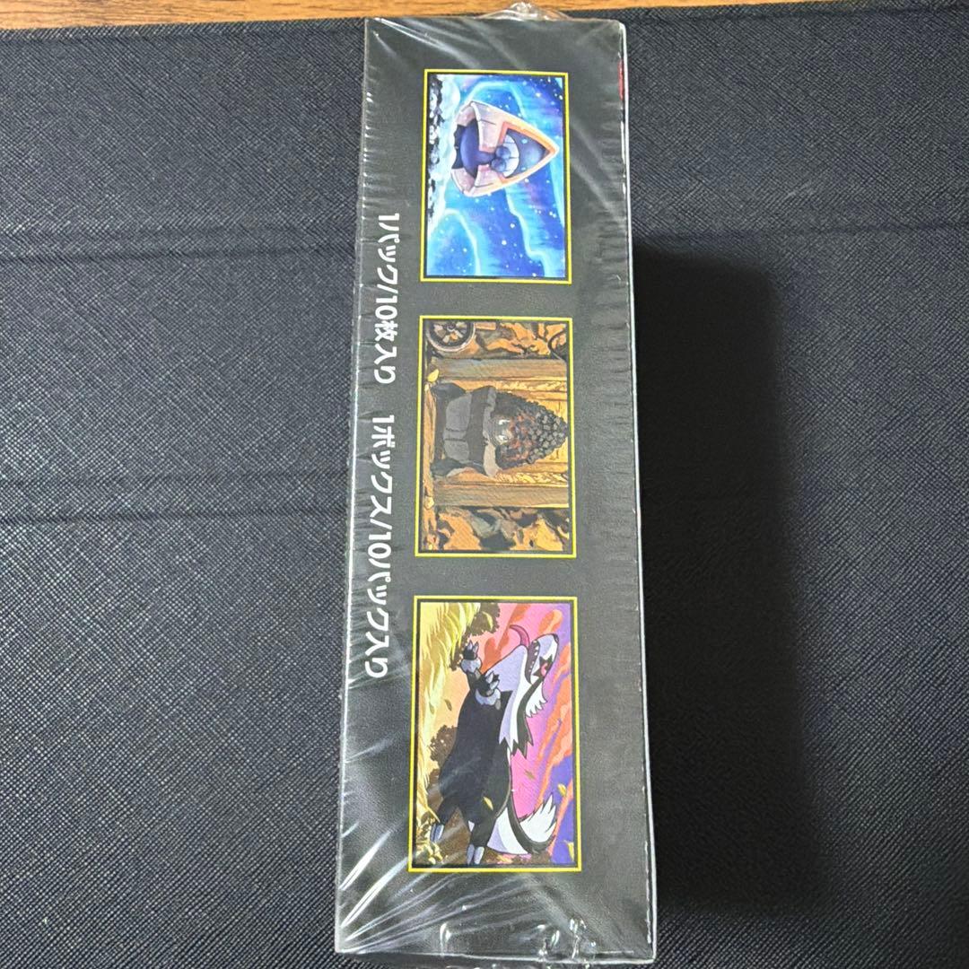 MEGAドリームex シュリンク付き 未開封 1BOX