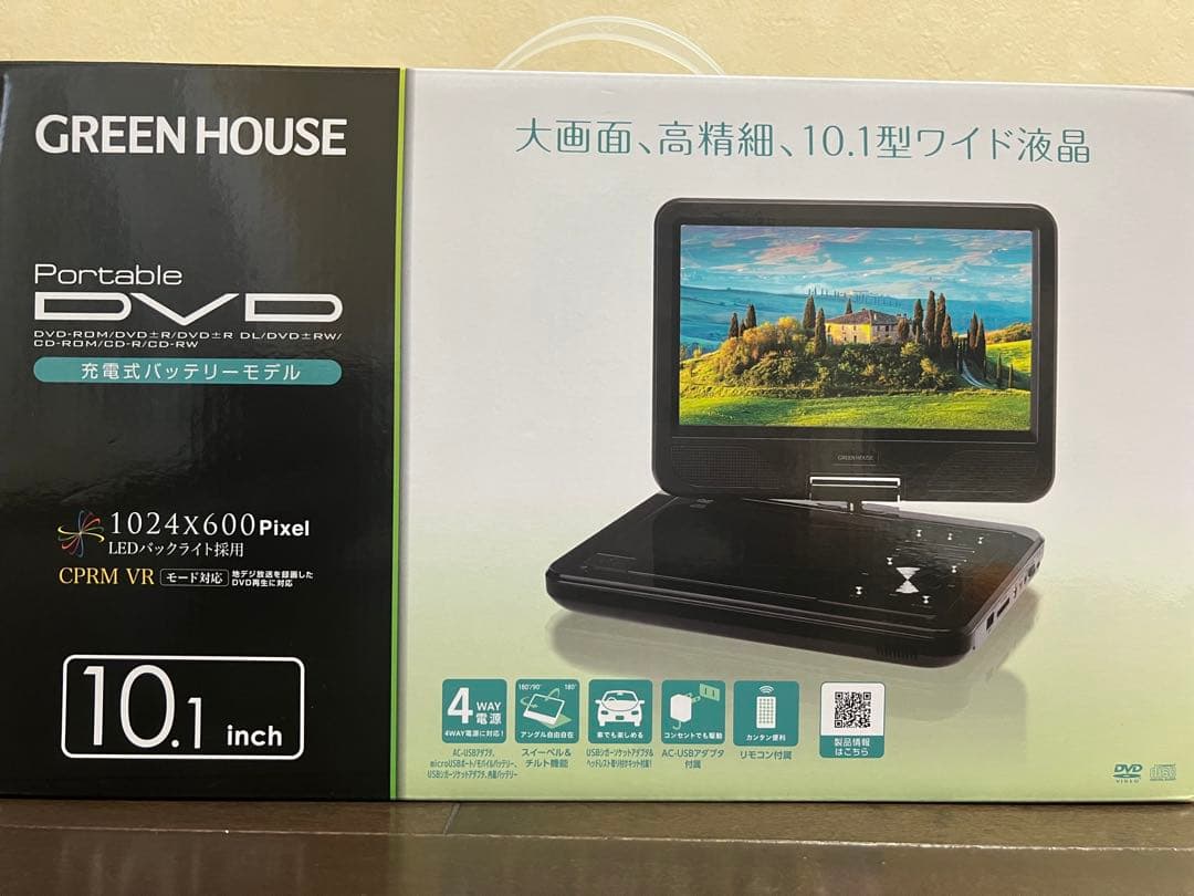 プレーヤー GH-PDV9FT