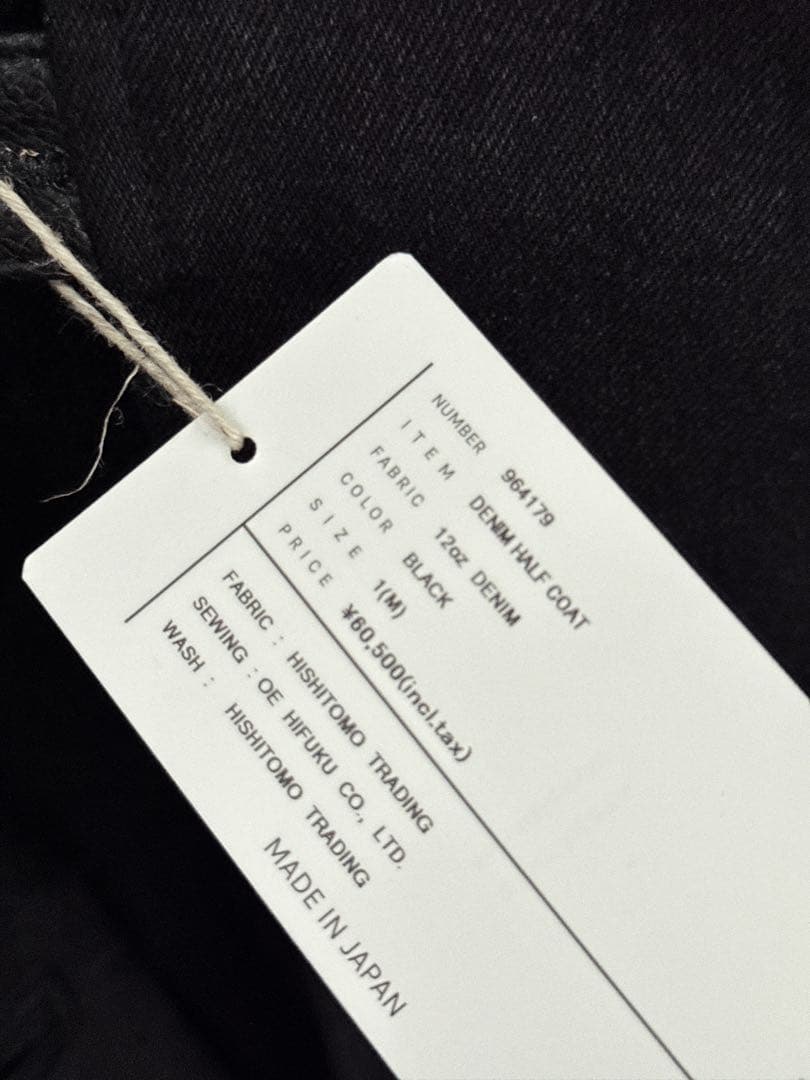 KURO デニム×レザー ハーフコート M 新品同様