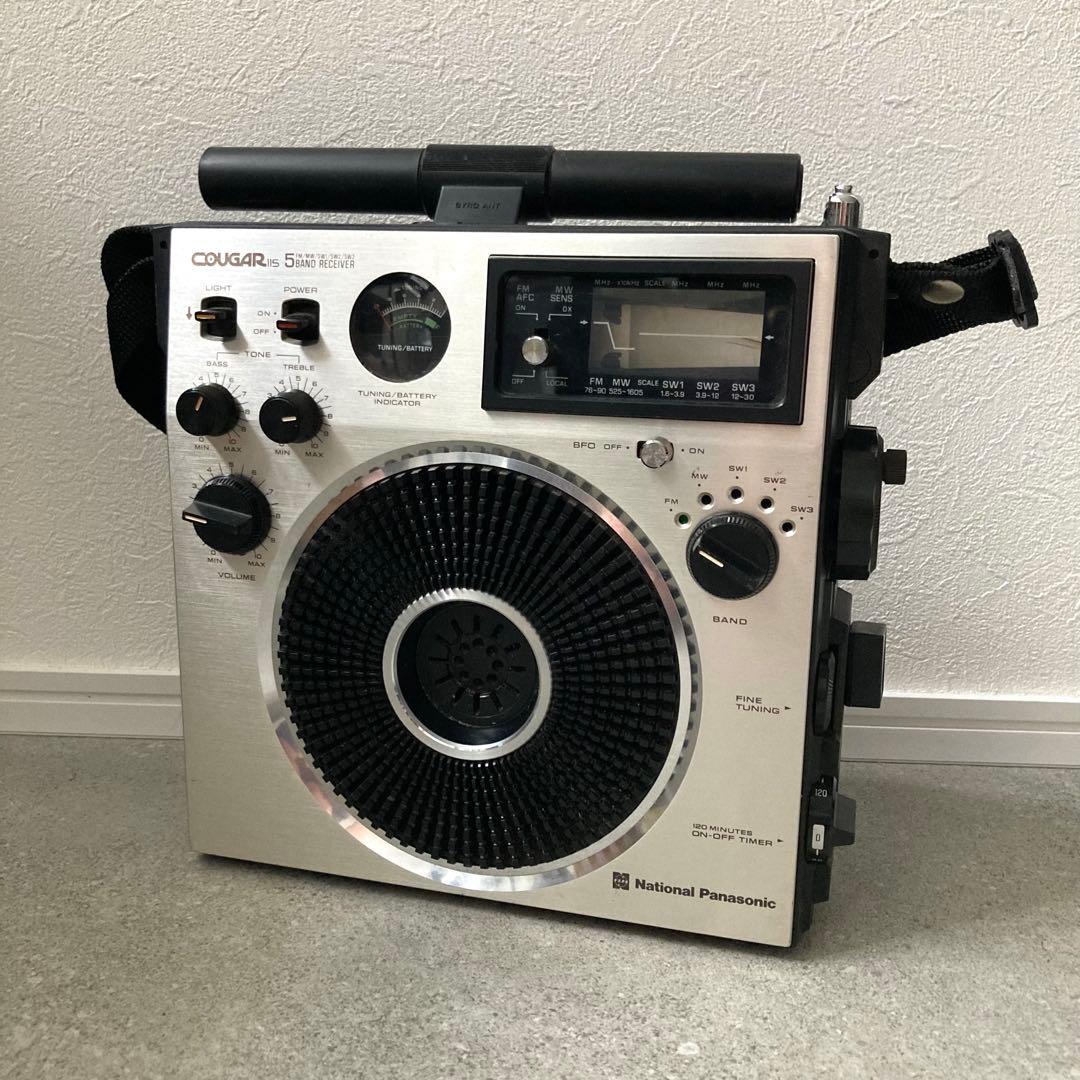 ナショナル/パナソニック COUGAR115 5BAND ラジオ RF-1150