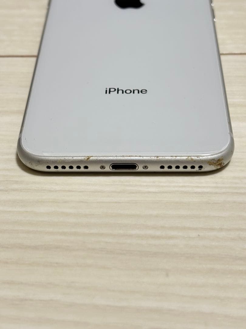 Apple iPhone 8 256GB シルバー 画面ひびあり