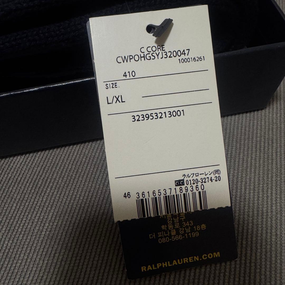 新品早い者勝ち‼︎ポロベア　コットンマフラー　キッズ