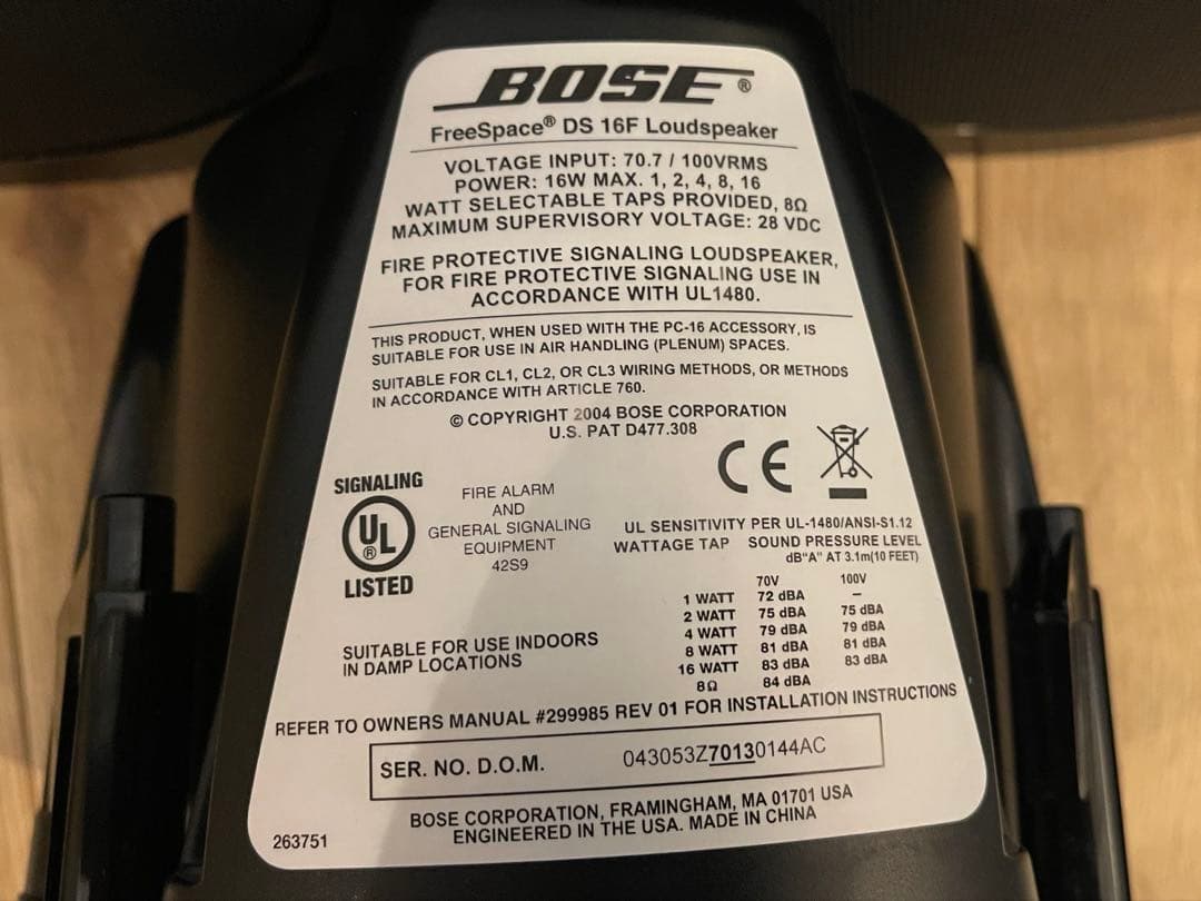 BOSE DS16F シーリングスピーカー　4台セット　送料込