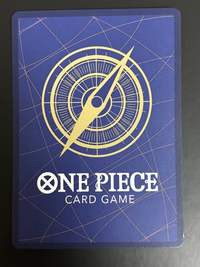 シャンクス SR SP OP09-004 手配書