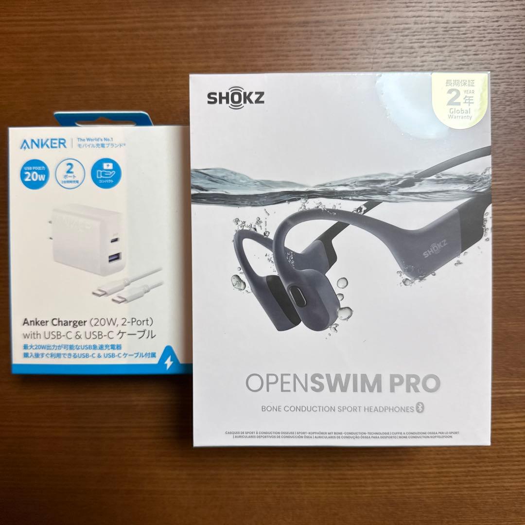 新品未開封/おまけ付/SHOKZ OPEN SWIM PROグレー