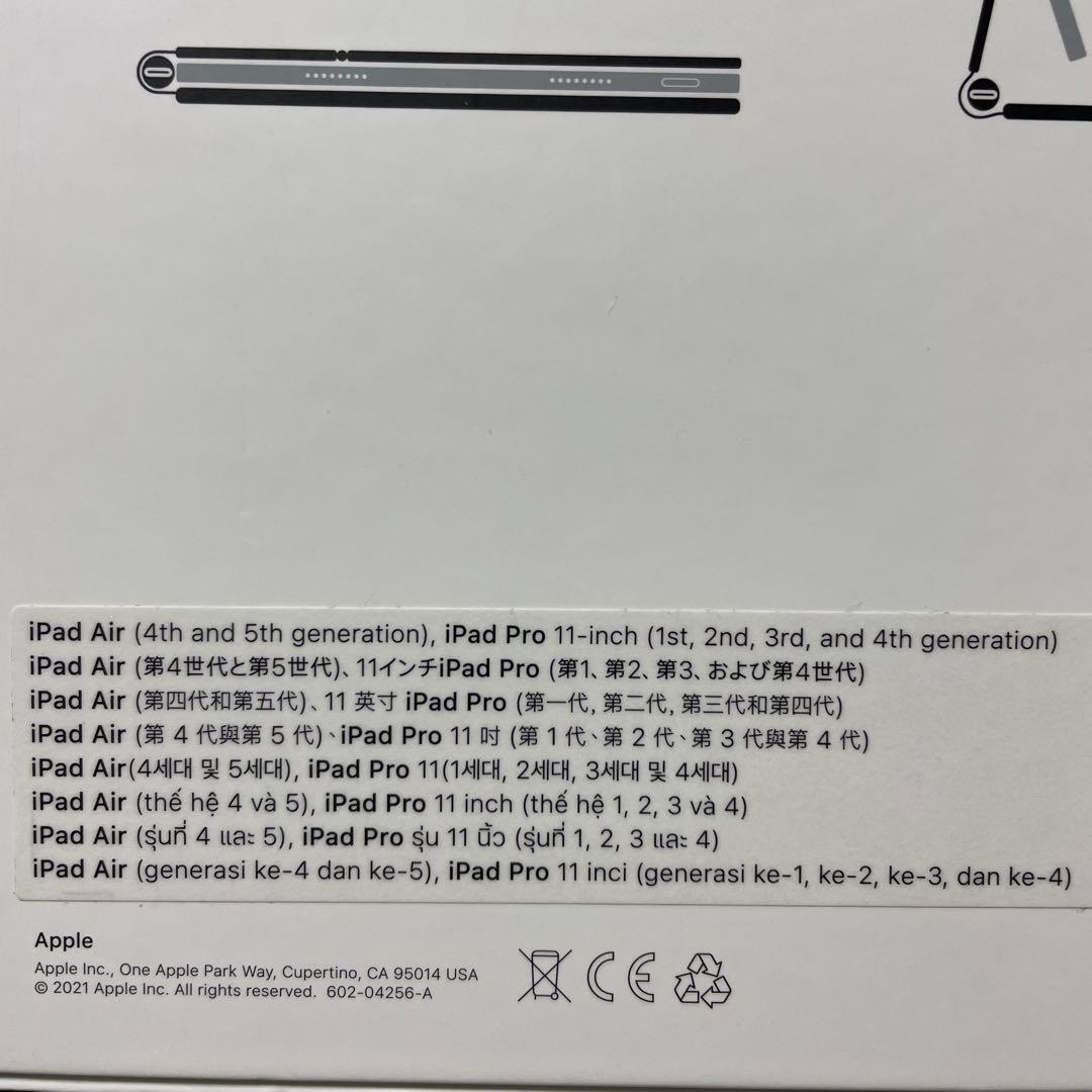 iPad Pro/Air用 Magic Keyboard 11インチ（日本語）