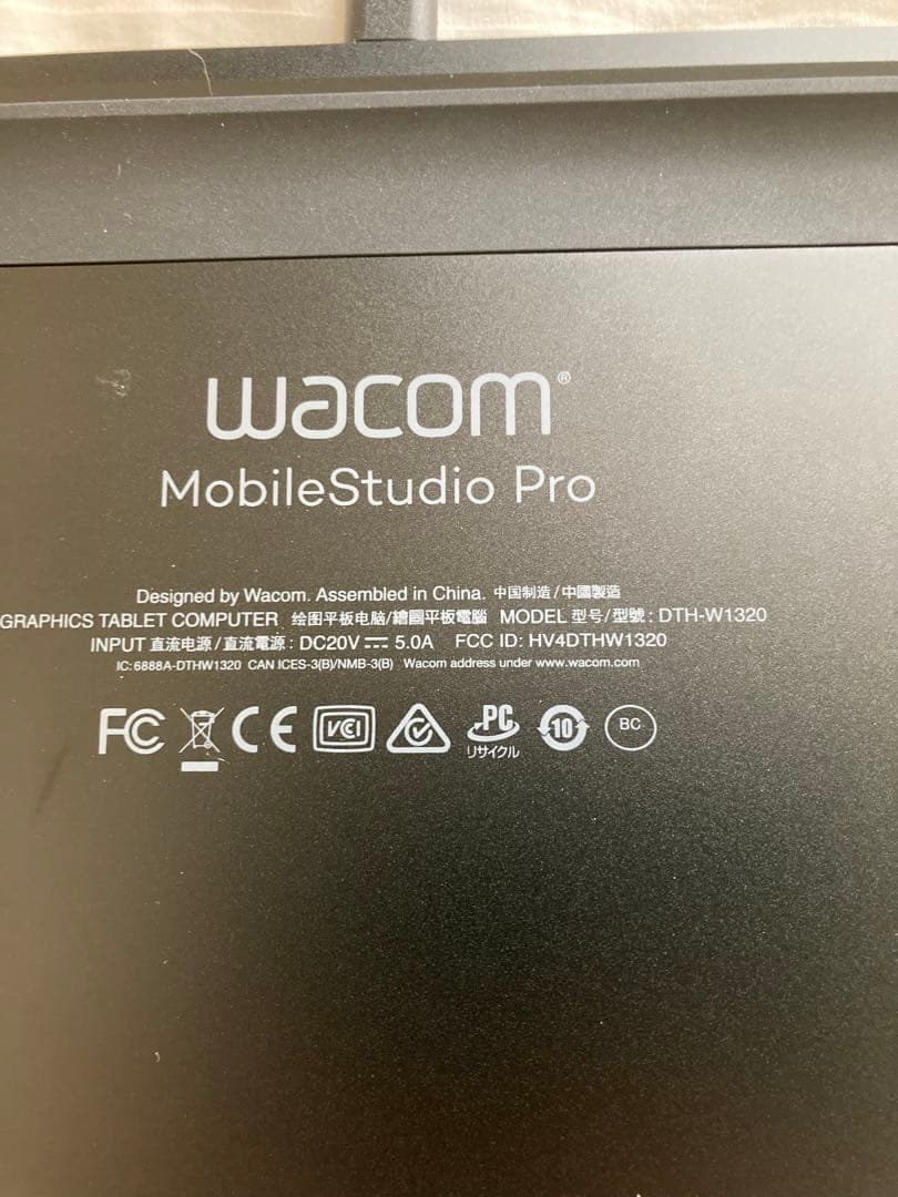 WACOM MobileStudio Pro【大幅値下げ】