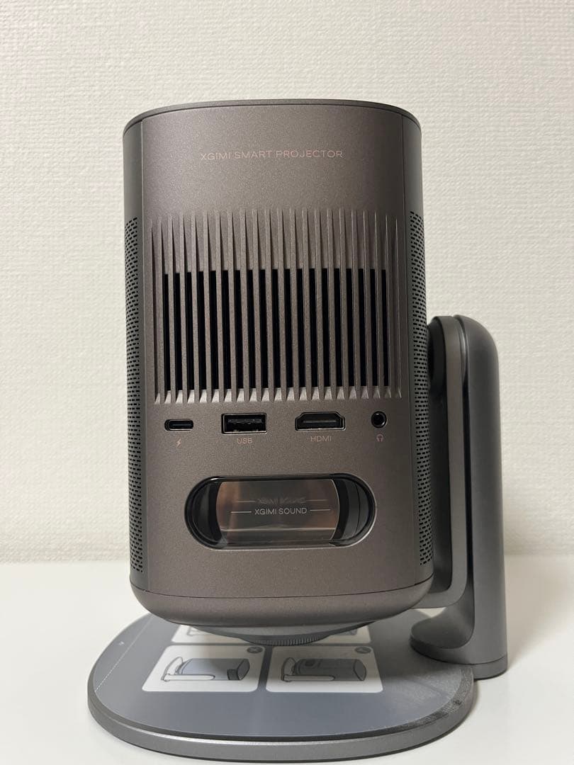 XGIMI MoGo 2 Pro スタンド付き