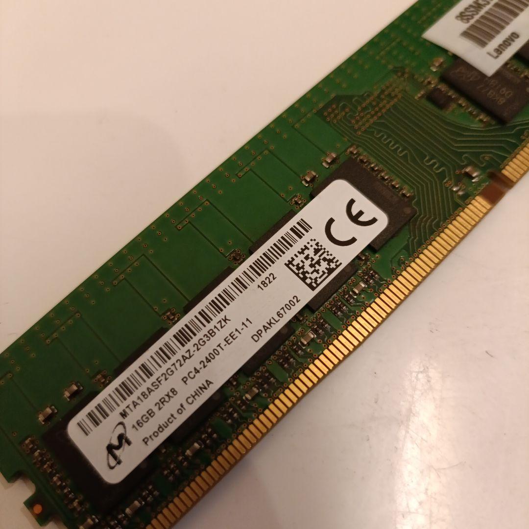 MICRON PC4-2400T-EE1-11 16GB×4枚 64GB