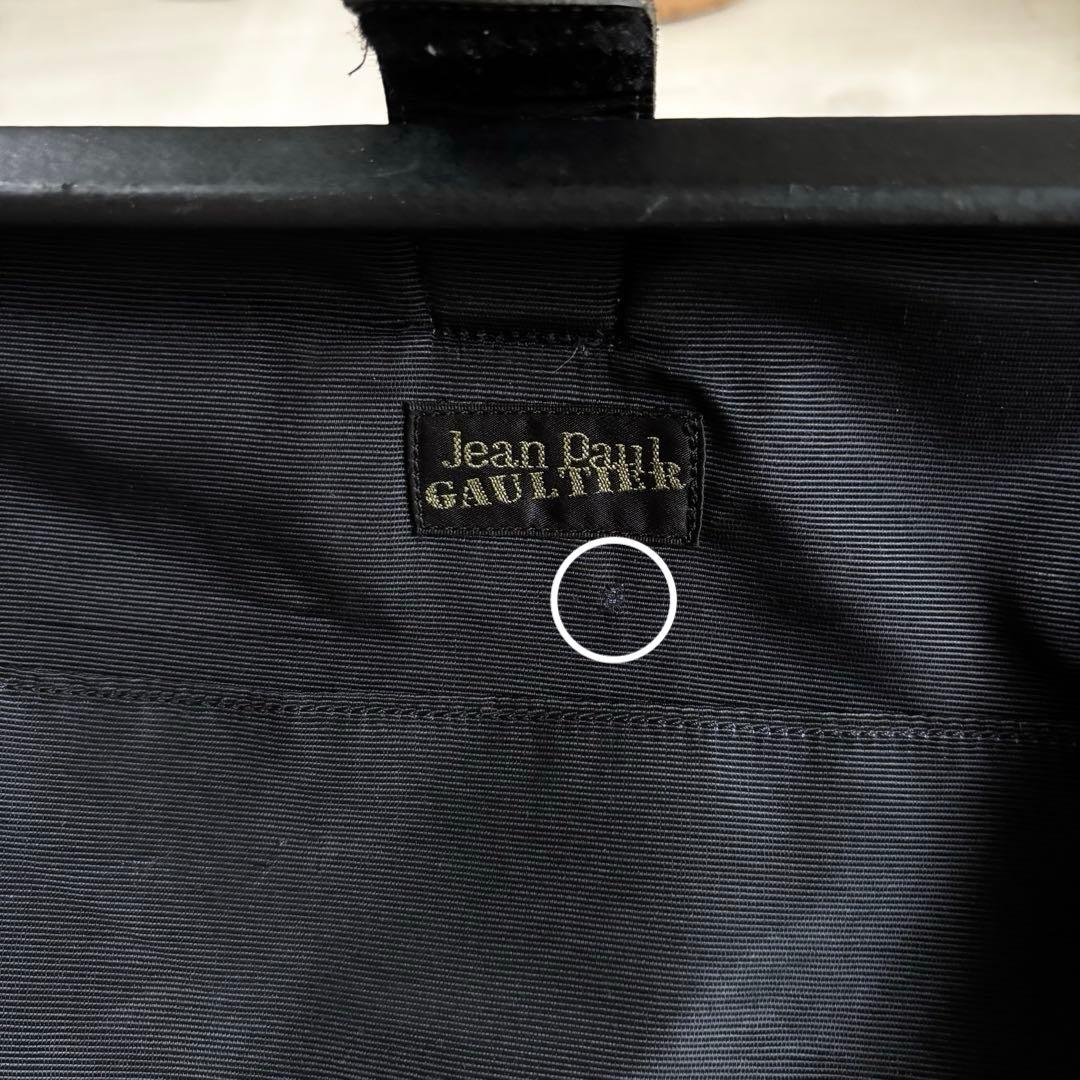 ジャンポール・ゴルチエ　グラッドストンバッグ ドクターバッグ 口金式 合皮