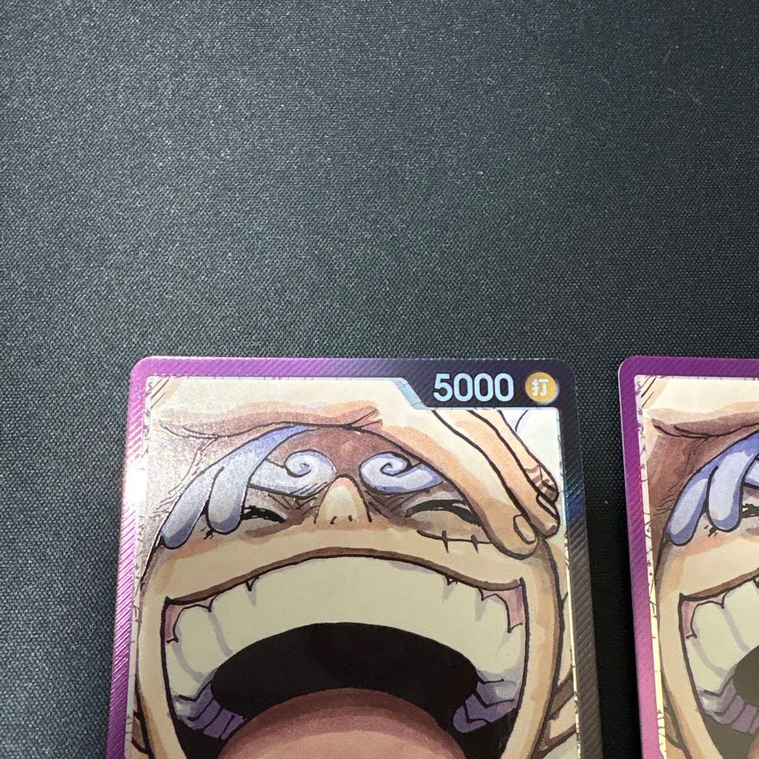 モンキー・D・ルフィ L リーダーパラレル(リーパラ) OP09-061