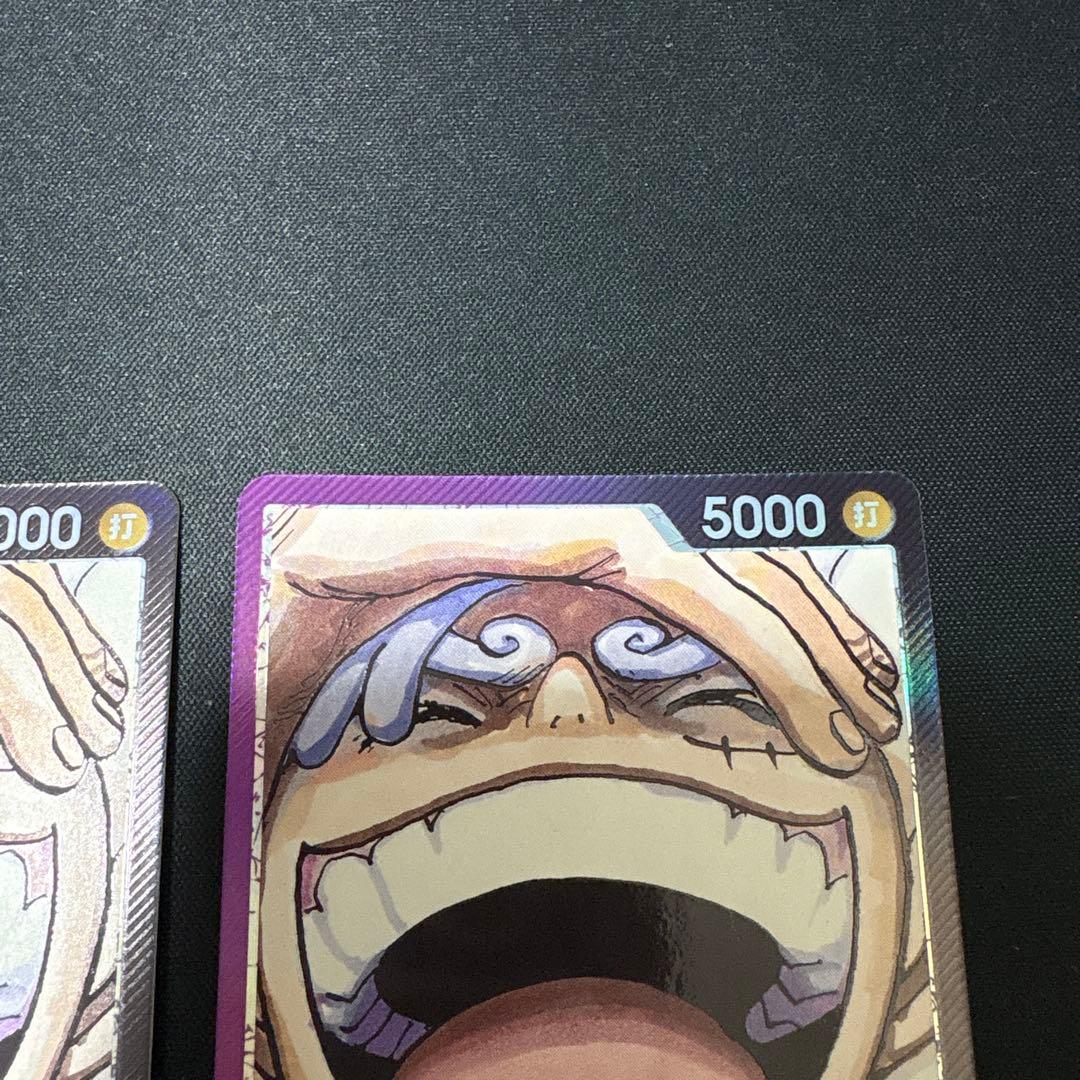 モンキー・D・ルフィ L リーダーパラレル(リーパラ) OP09-061