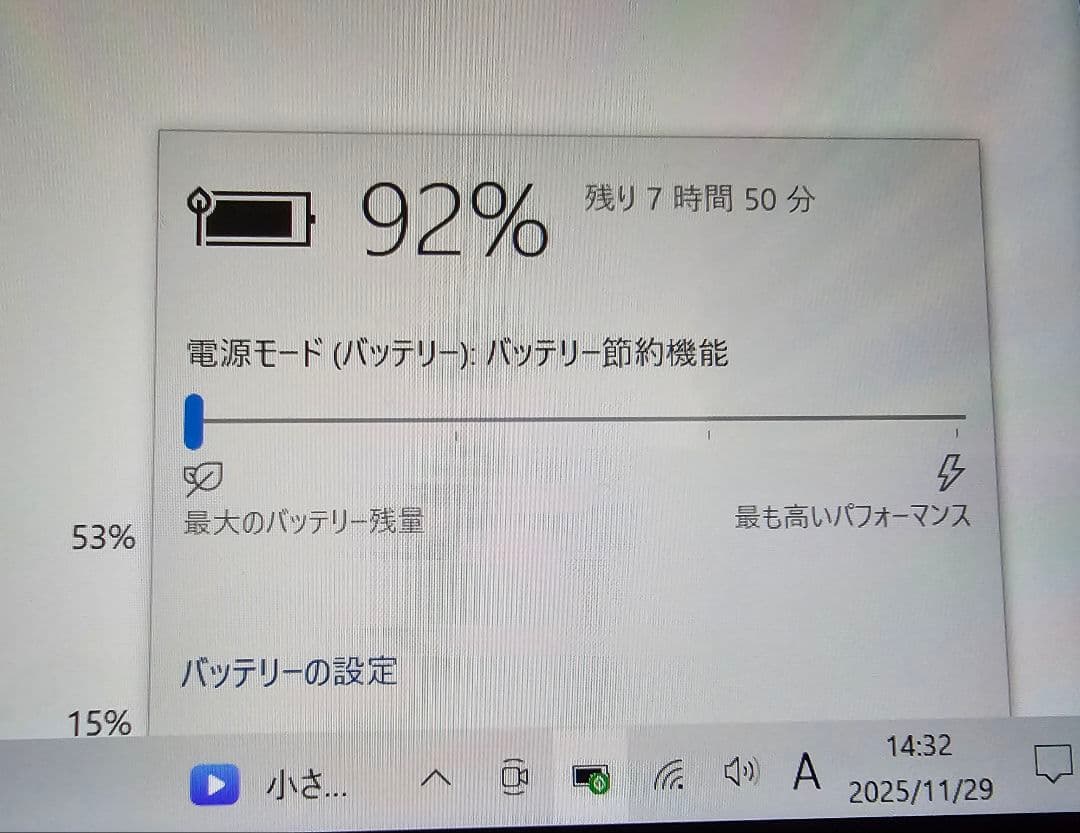 Microsoft Surface Go 8GB/128GB Office付き