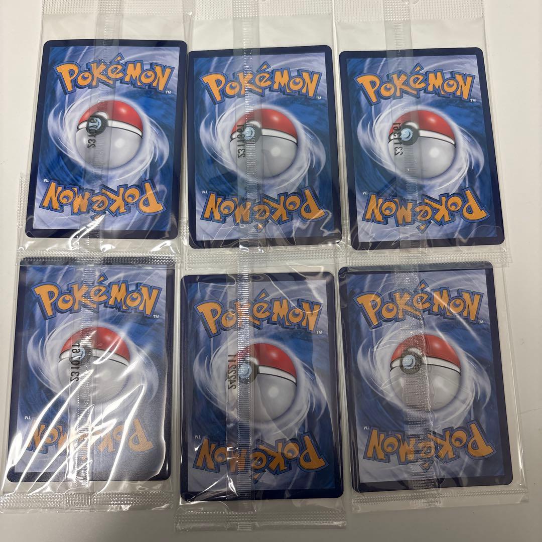 だ*だ様 バティックシャツ　ピカチュウ　インドネシア