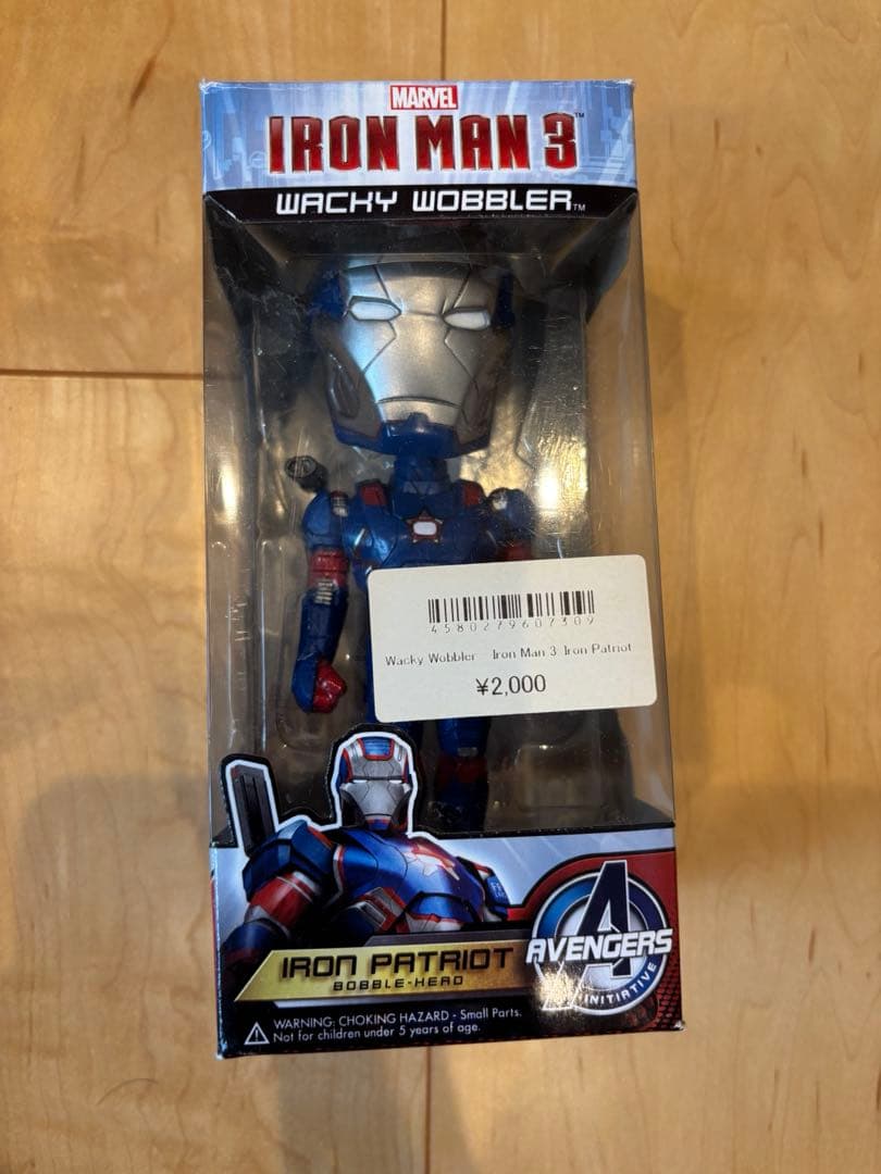 【marvel】アイアンマンセット