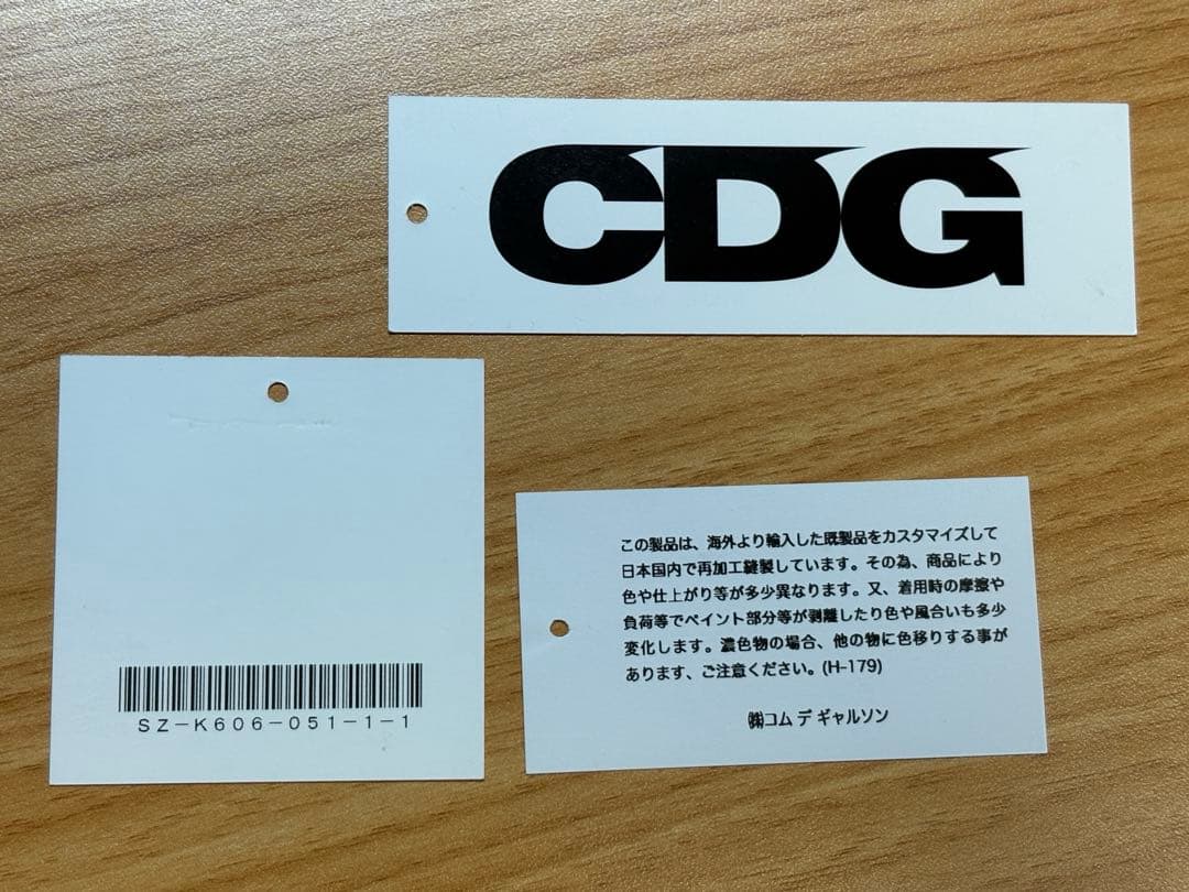 コムデギャルソン CDG バケットハット　ブラック