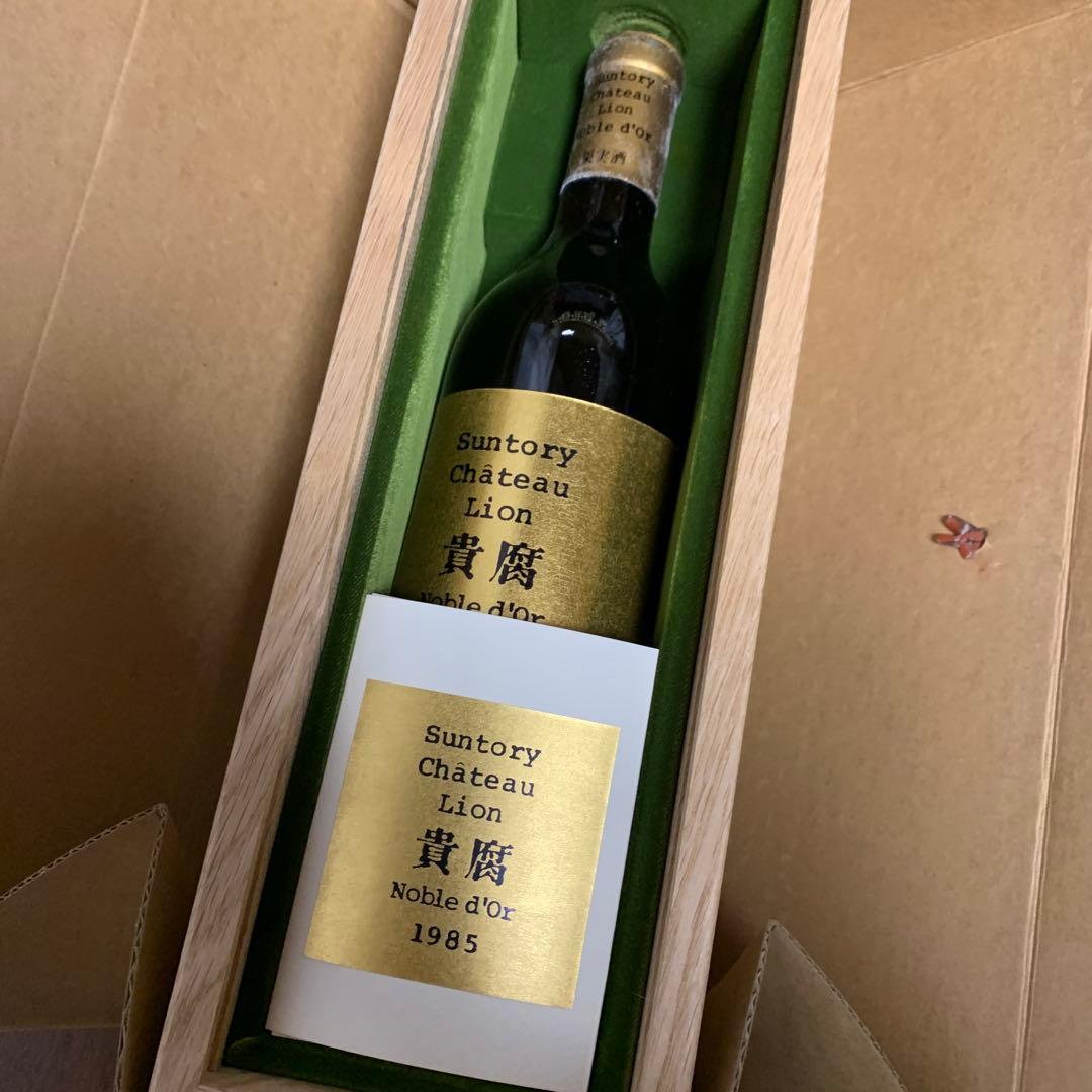希少◾️貴腐ワイン　サントリー シャトー・リオン ノーブルドール 1985