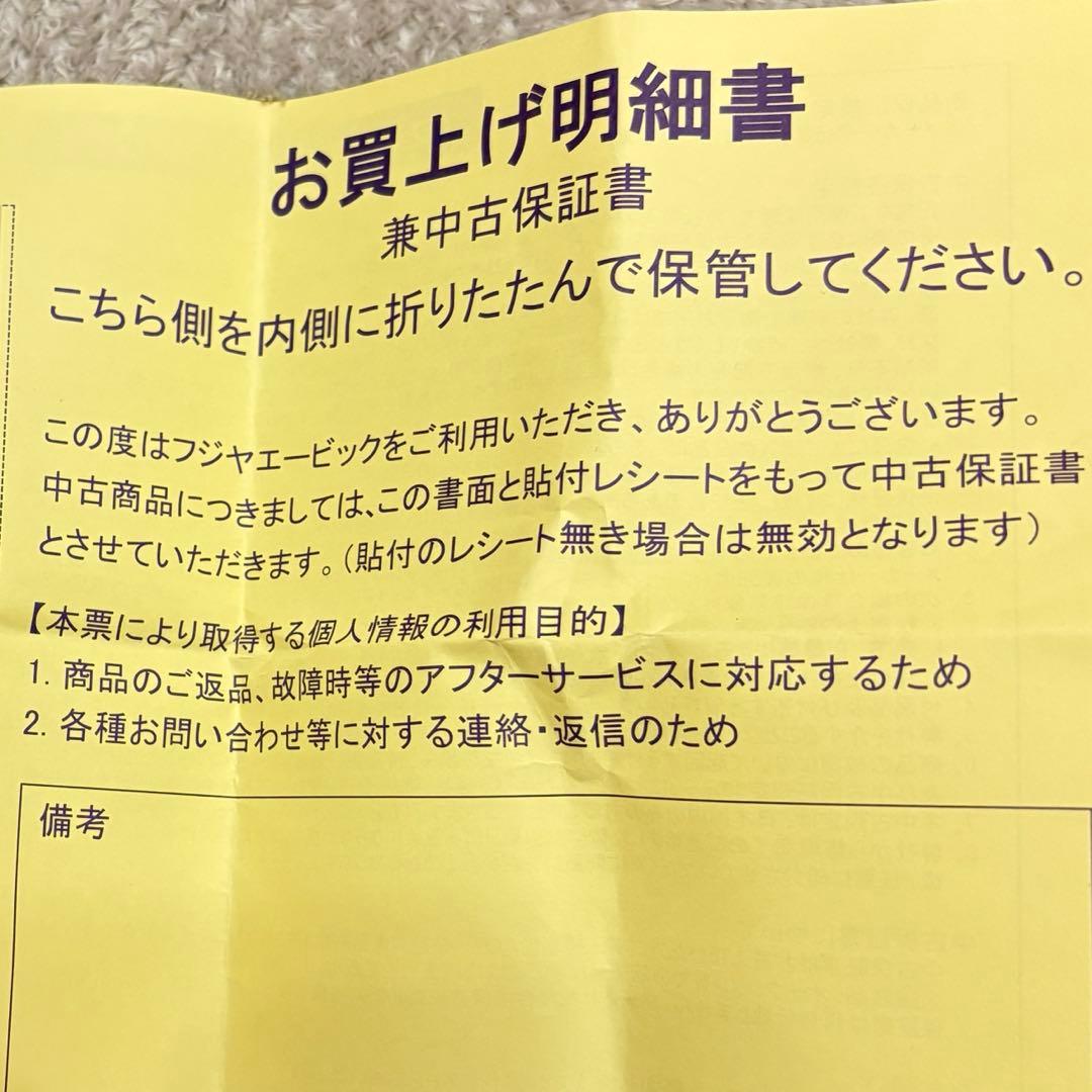 G*株様 BEOPLAY EX gold tone Bluetooth イヤホン
