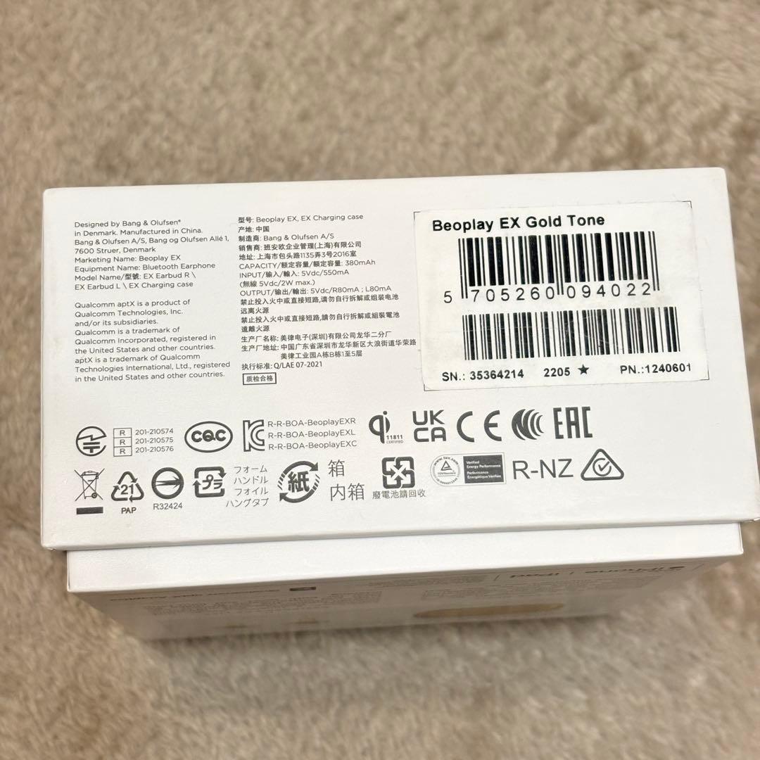 G*株様 BEOPLAY EX gold tone Bluetooth イヤホン