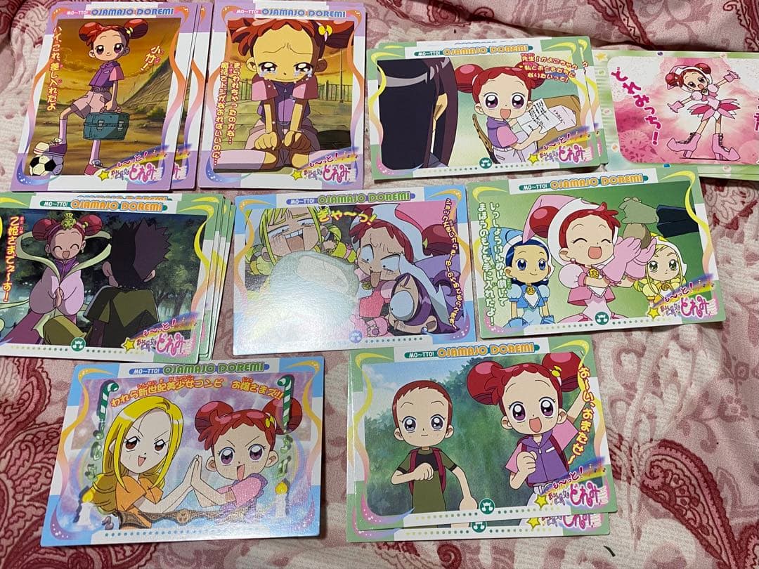 おジャ魔女どれみ トレカどれみ19枚セット