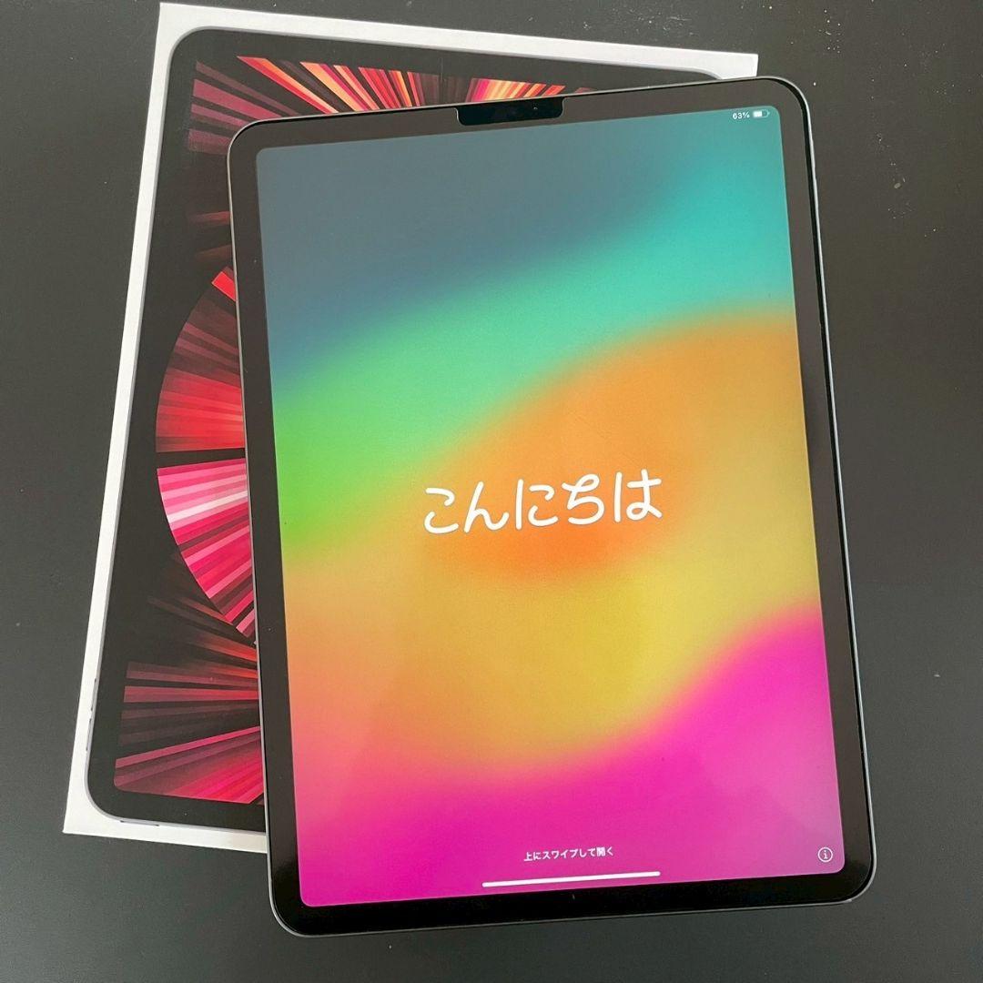 iPad pro 第3世代 11インチ　256GB WiFiモデル