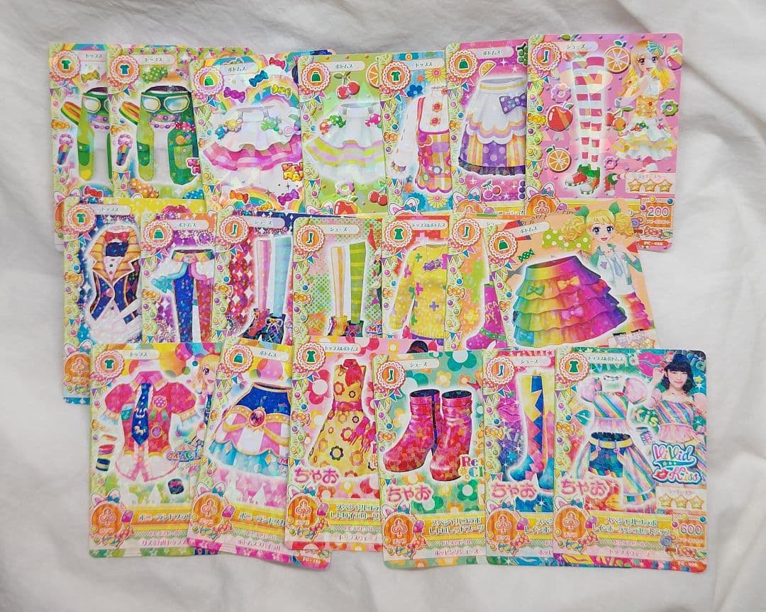アイカツカード まとめ売り ノーマル レア キャンペーン