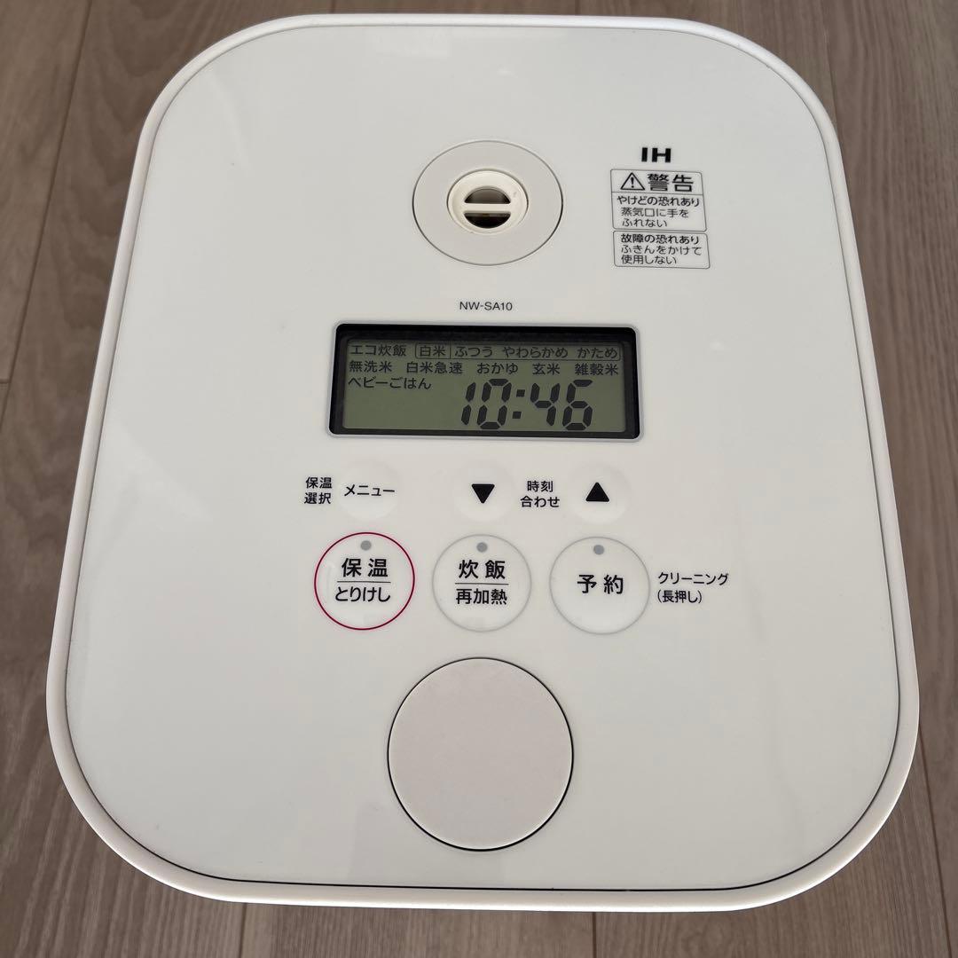 IH炊飯器 NW-SA10 1月20日以降発送