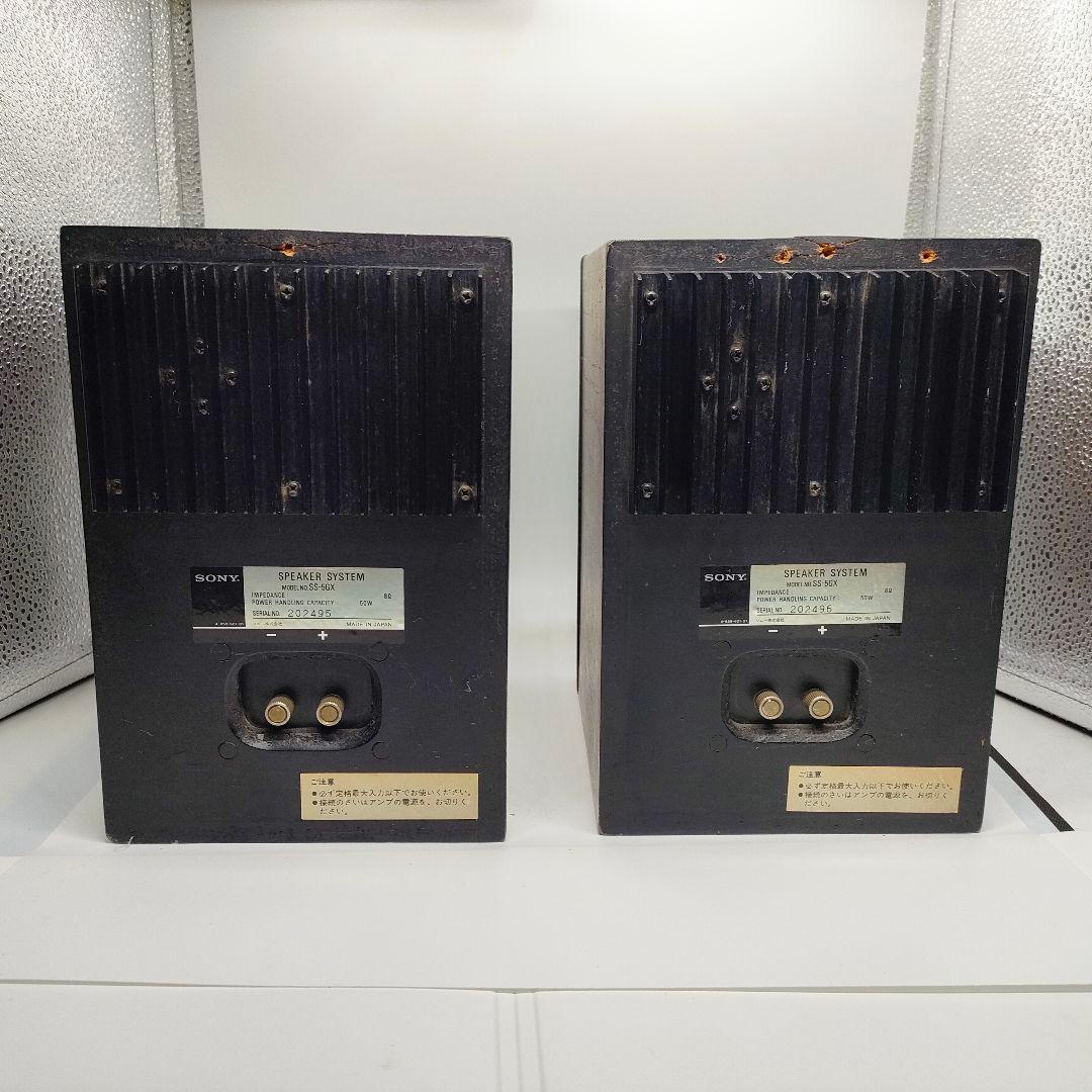 1978年発売　SONY SS-5GX スピーカー 動作確認済 希少