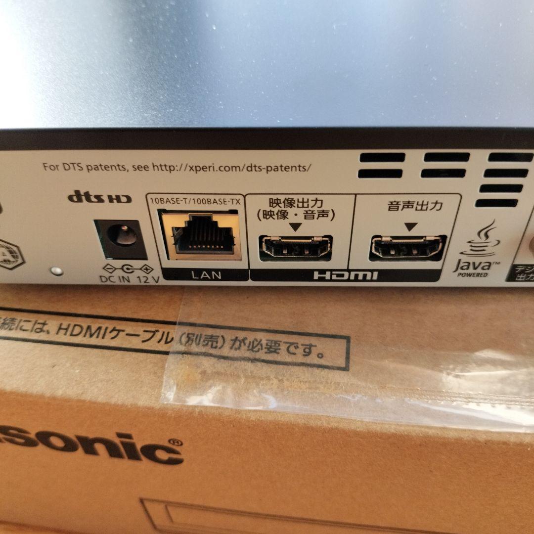 パナソニック　ブルーレイプレーヤー