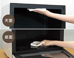 新品 コイズミ オーブンレンジ KOR-2601