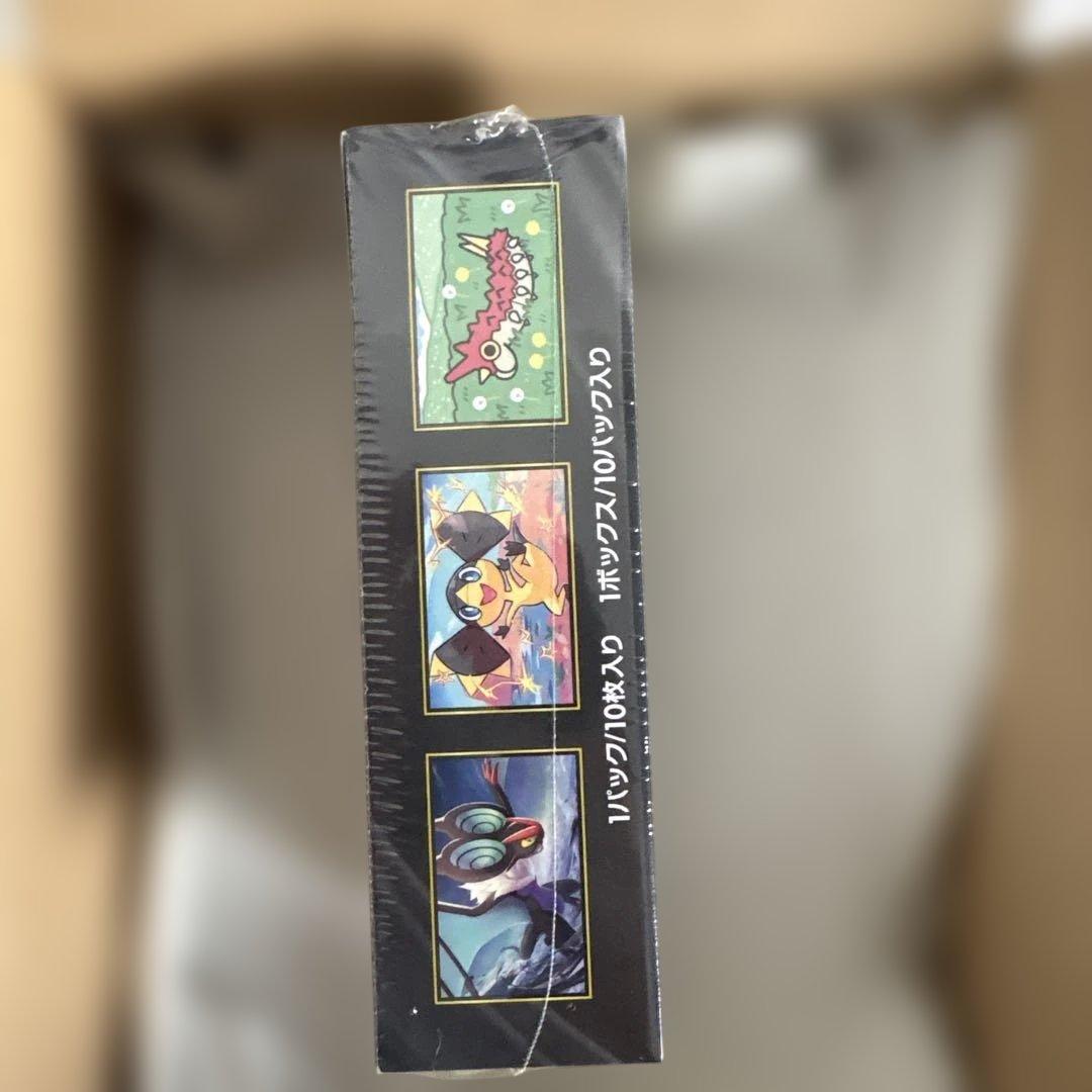 シュリンク付きポケモンカードMEGA ハイクラスパック　ドリーム ex BOX