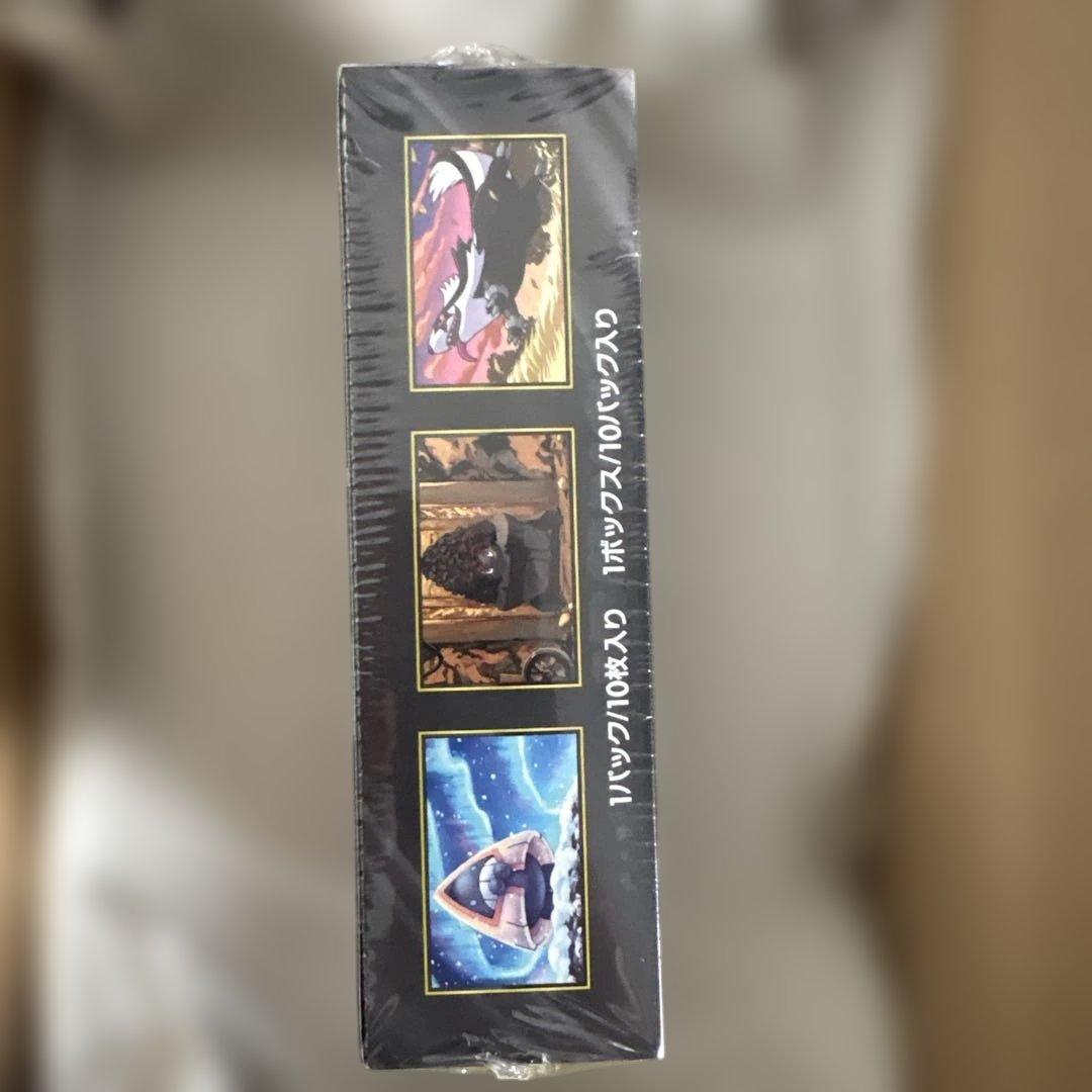 シュリンク付きポケモンカードMEGA ハイクラスパック　ドリーム ex BOX