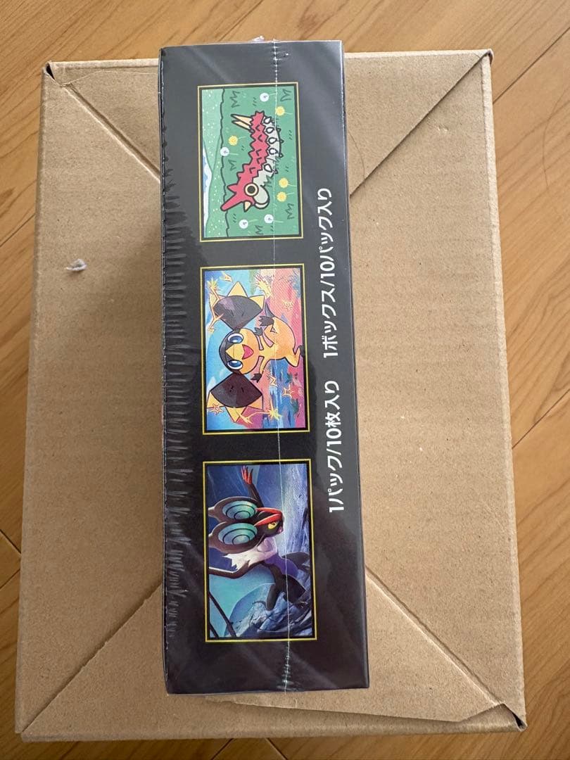 ポケセンオンライン当選品 MEGAドリームEX シュリンク付き