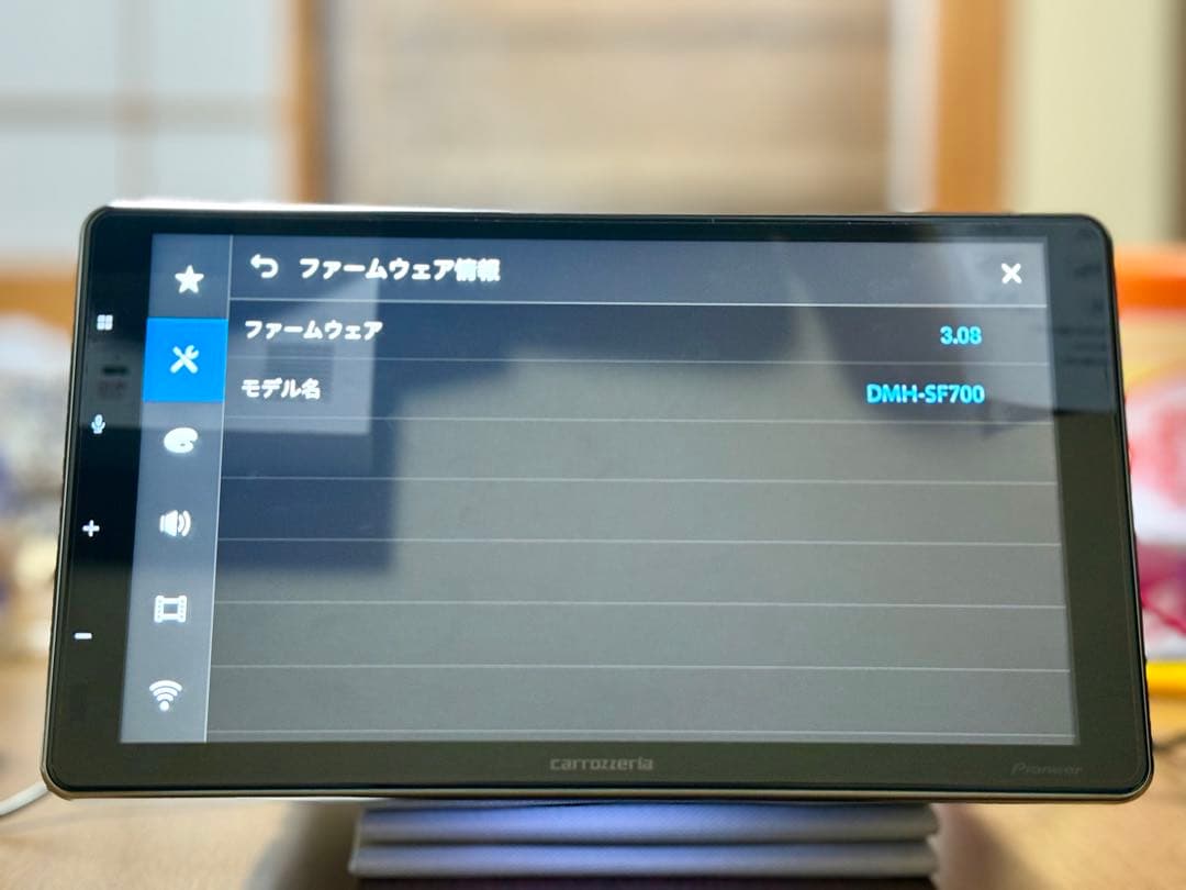 Pioneer DMH-SF700 ディスプレイ カーオーディオ