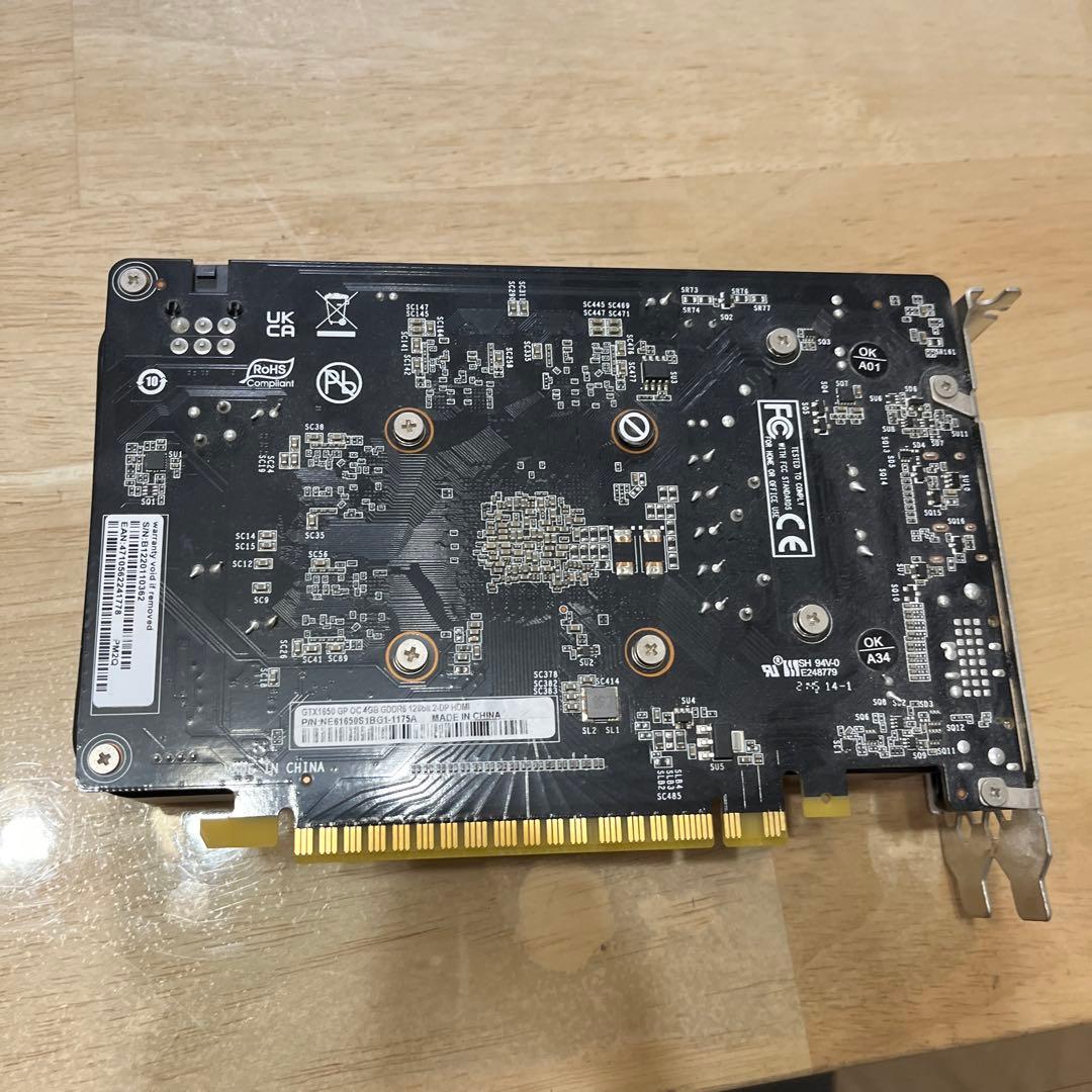 グラフィックボード・グラボ・ビデオカード Palit GeForce GTX1650 gamingpro OC 4GB