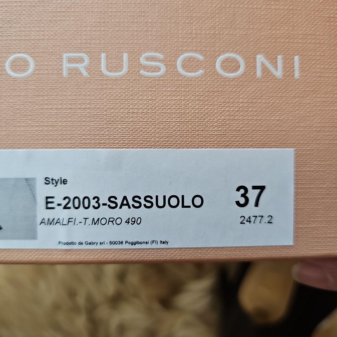 新品未使用 FABIO RUSCONI ミュール ブラウン23.5cm