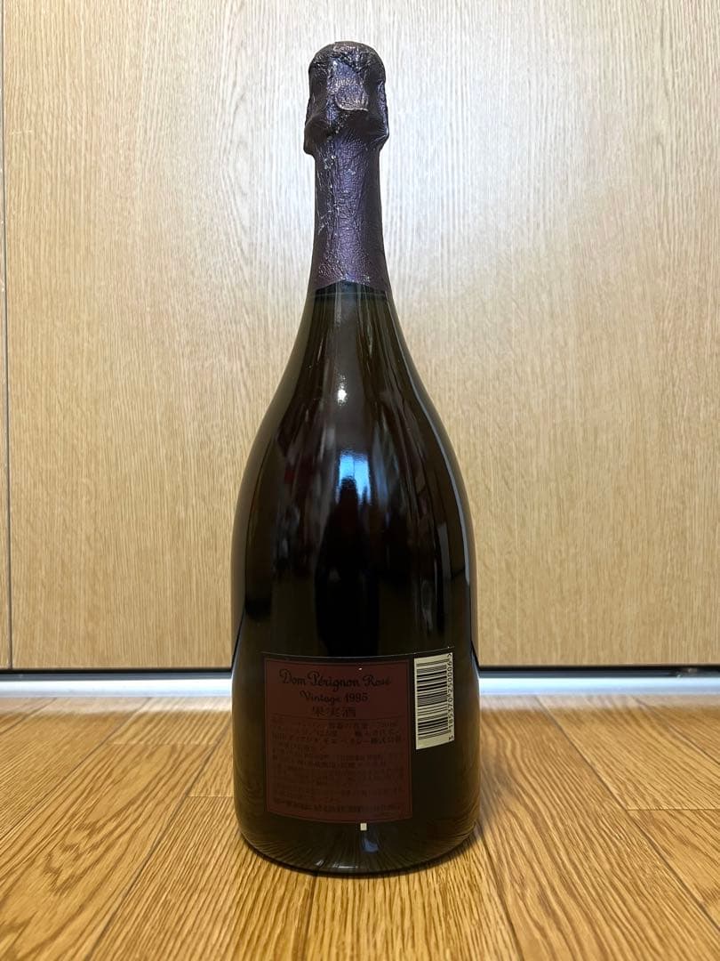専用【新品未開封】Dom Pérignon ロゼ シャンパン ヴィンテージ