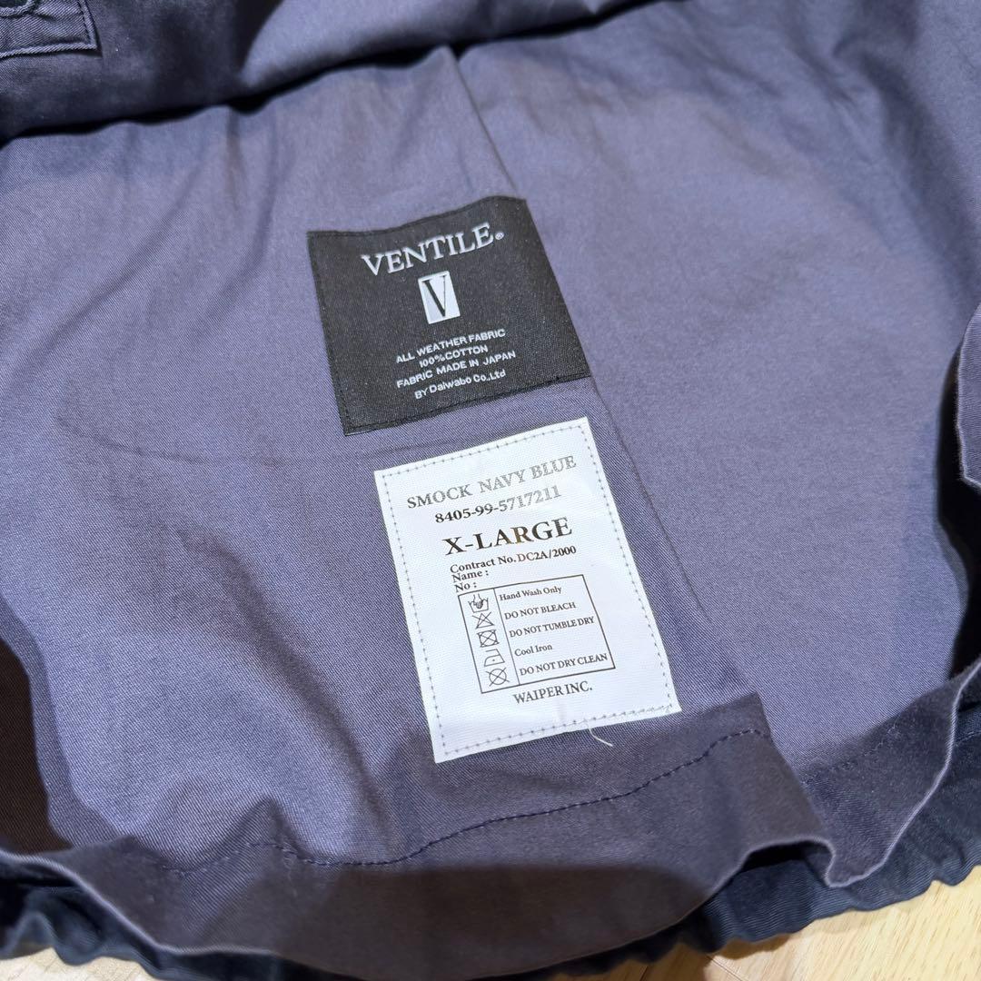 【最安値】ベンタイル スモックパーカ VENTILE SMOCK PARKA