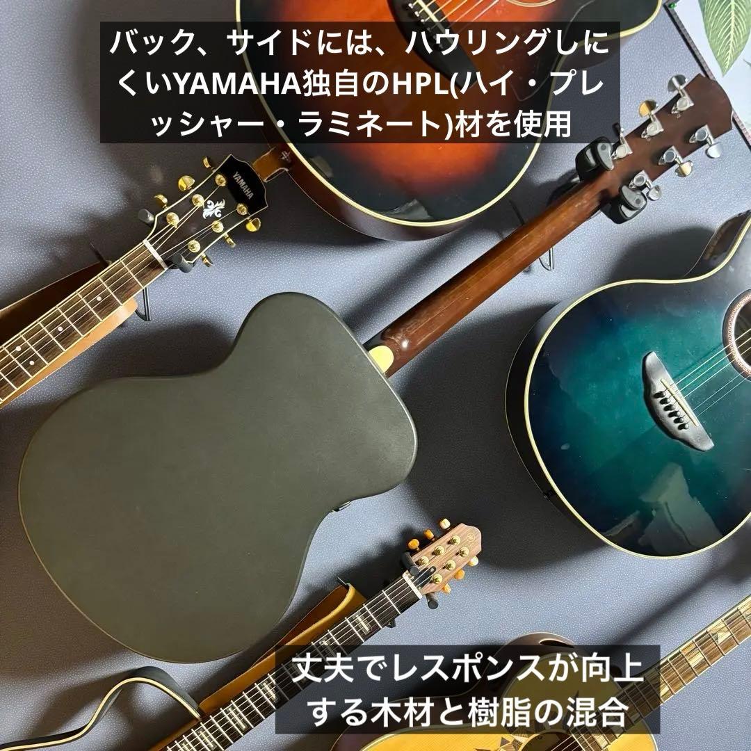 美品【トランスギター】YAMAHA APX5 トップ単板（値下げ中）