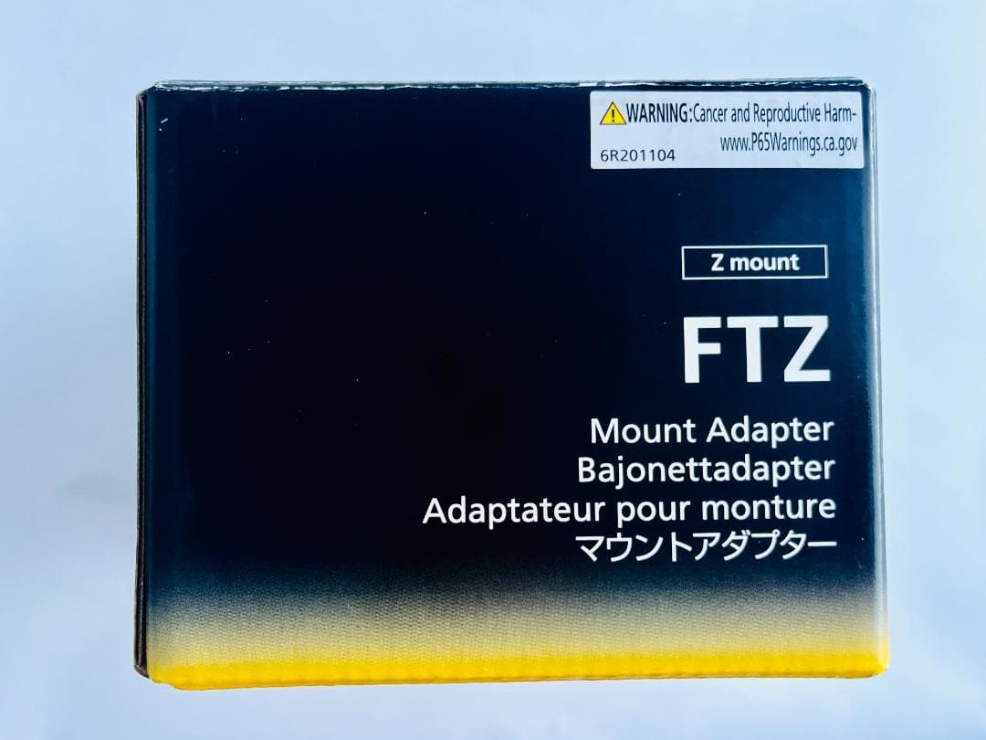 【新品・未開封】 ニコン Nikon FTZ マウントアダプター